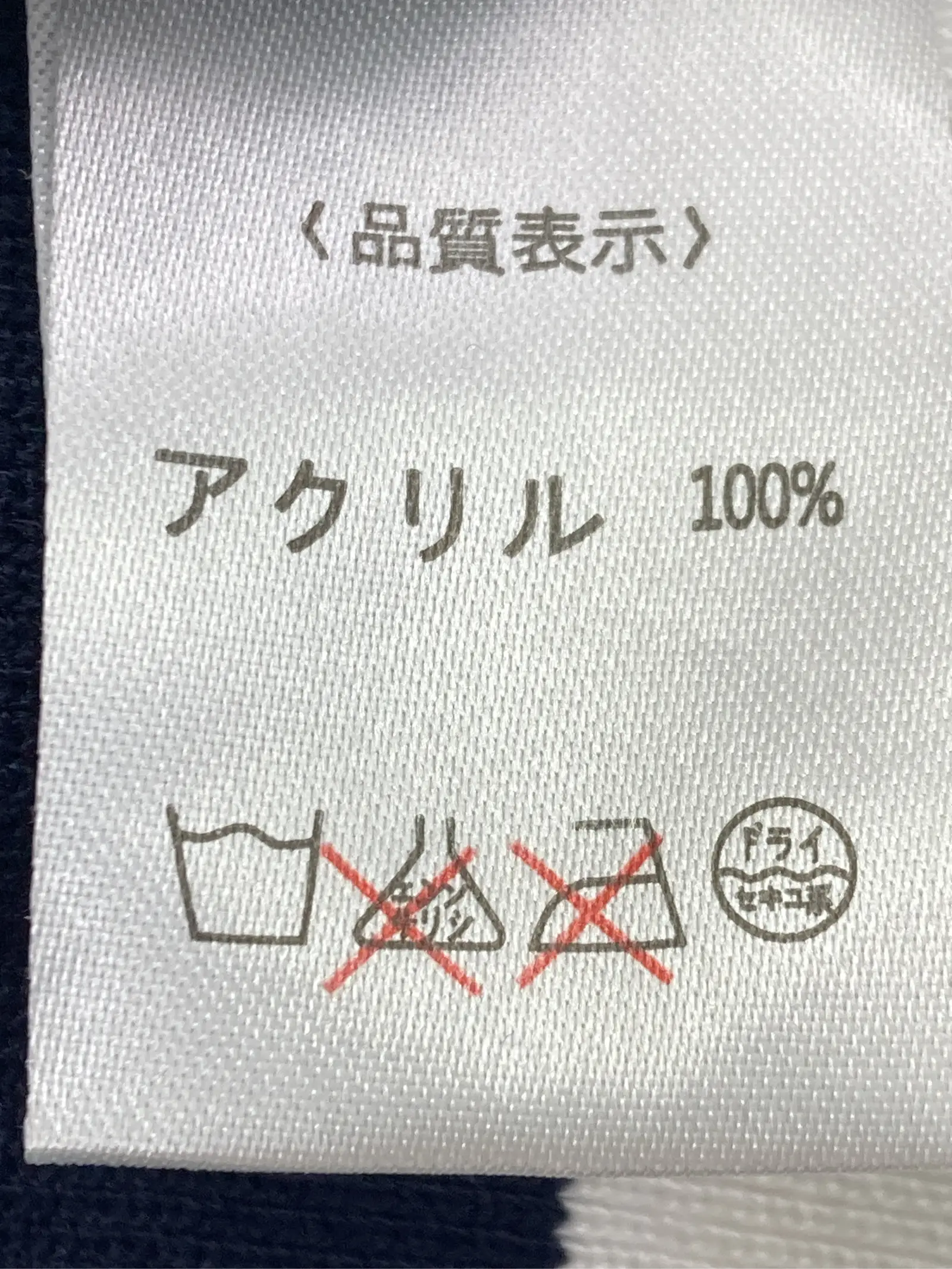 https://r2-worker.digdig.jp/product/ea418730-cec3-4f9b-b355-93da34ad915f/e41bd972-05ca-4731-a9d3-d28b9503c399