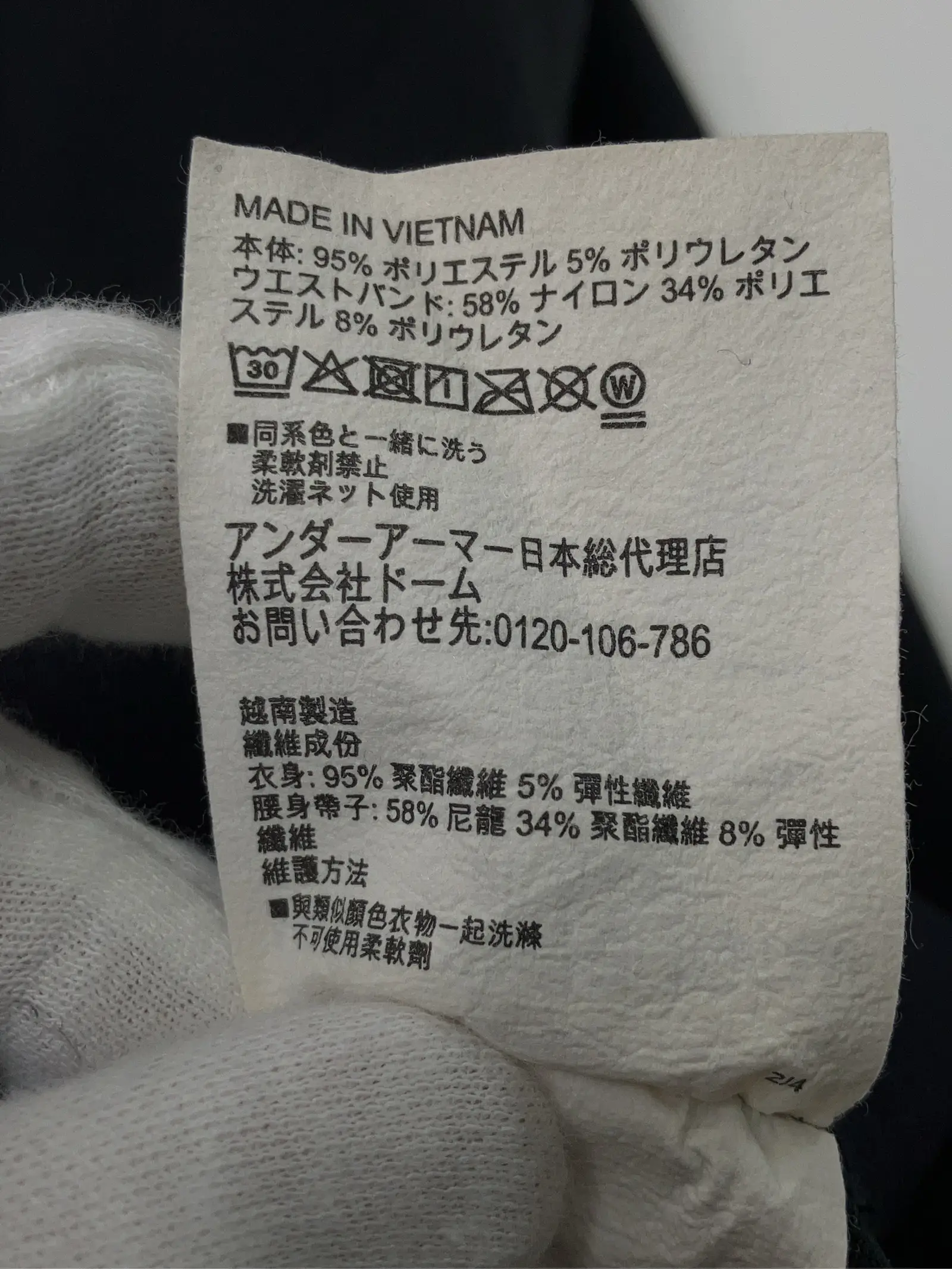 https://r2-worker.digdig.jp/product/ea426960-8f97-42c8-b9e9-3fd847a1cdc0/0261b5ee-1593-4ced-a51c-4c3d6ce6b511