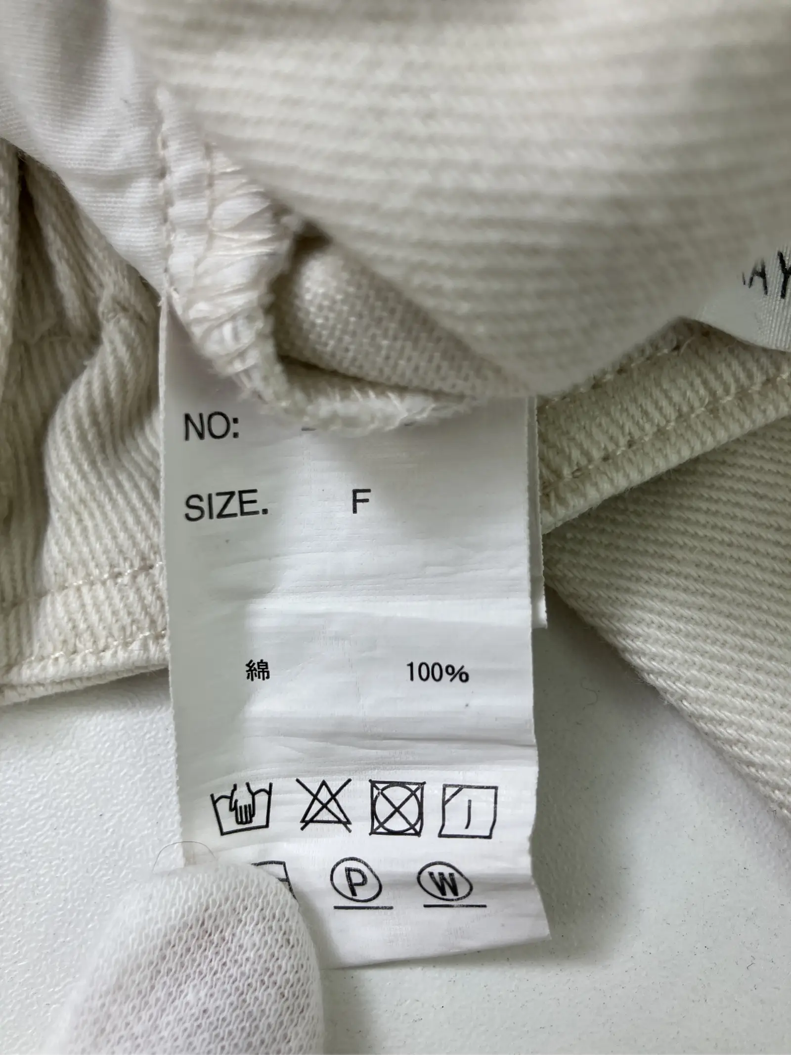 https://r2-worker.digdig.jp/product/ea438cfb-cccd-48ad-9876-895e291ef7f6/d9035322-5d32-4860-bf91-58b87f671d41