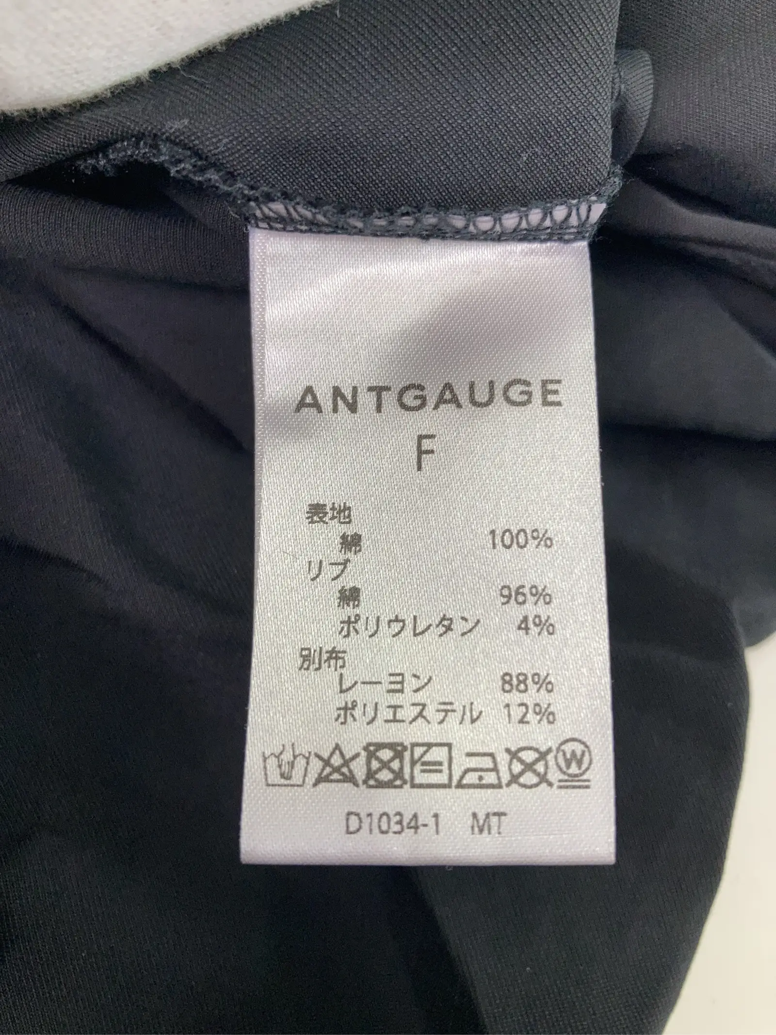 https://r2-worker.digdig.jp/product/ea446e5e-1923-41ff-a92c-80230cf9f52e/7bfdf249-88be-4e89-bed5-e69c082c2ed7