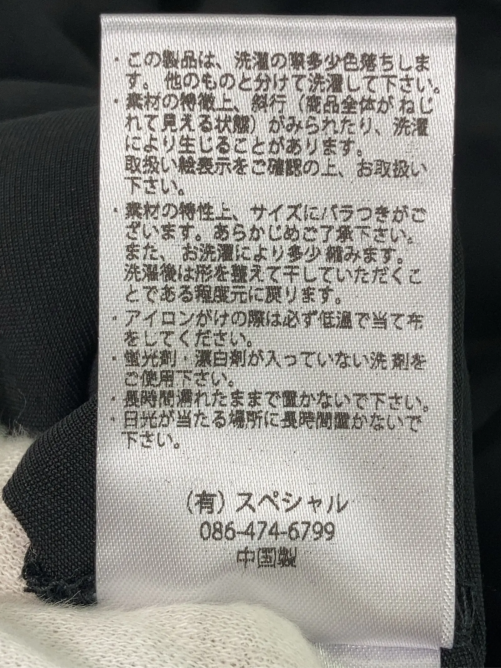 https://r2-worker.digdig.jp/product/ea446e5e-1923-41ff-a92c-80230cf9f52e/adc1cd91-1393-44e0-8488-42bded2ab181