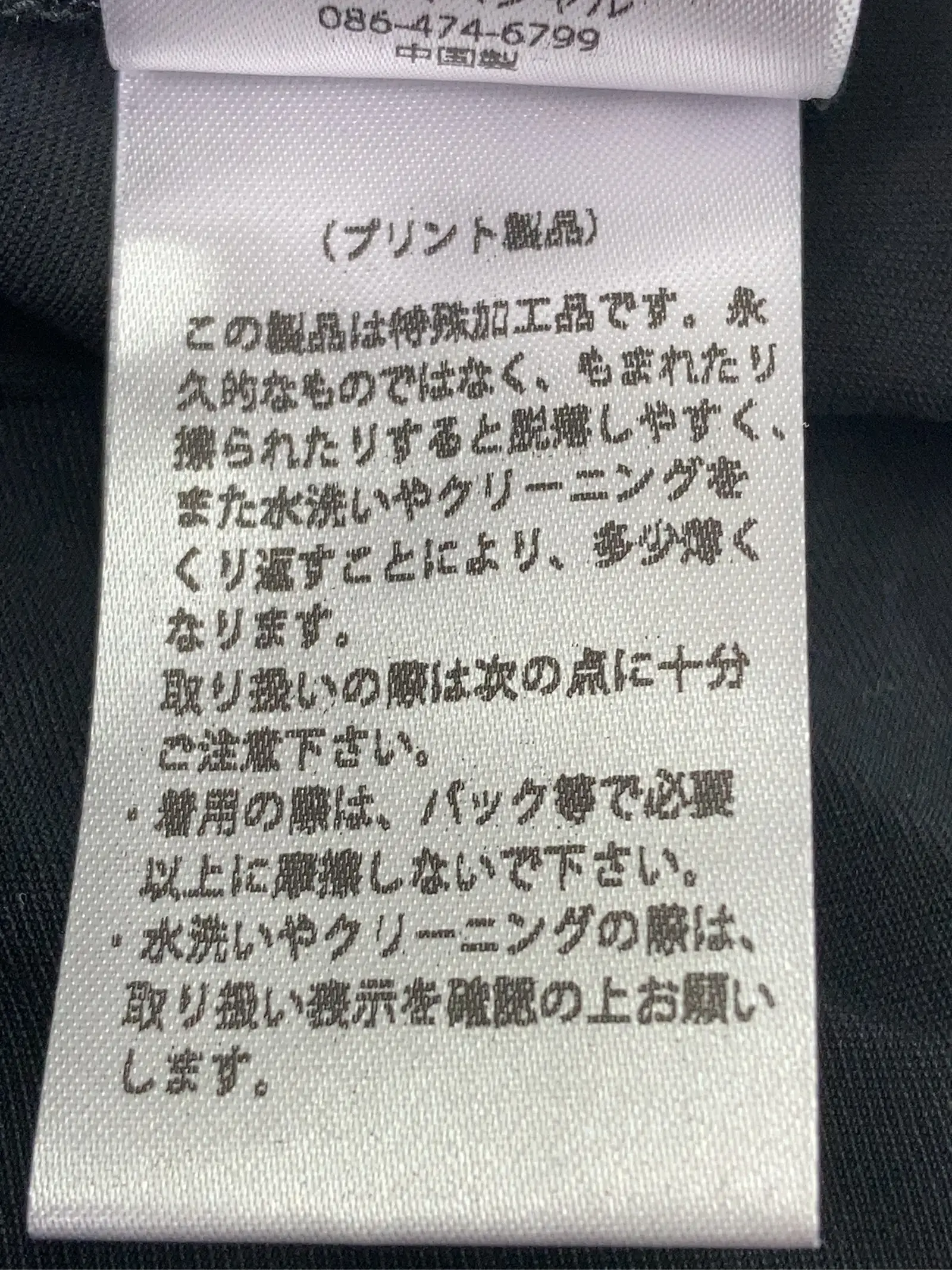 https://r2-worker.digdig.jp/product/ea446e5e-1923-41ff-a92c-80230cf9f52e/ed598a92-6759-4b6b-bff6-a7e4fa20651a