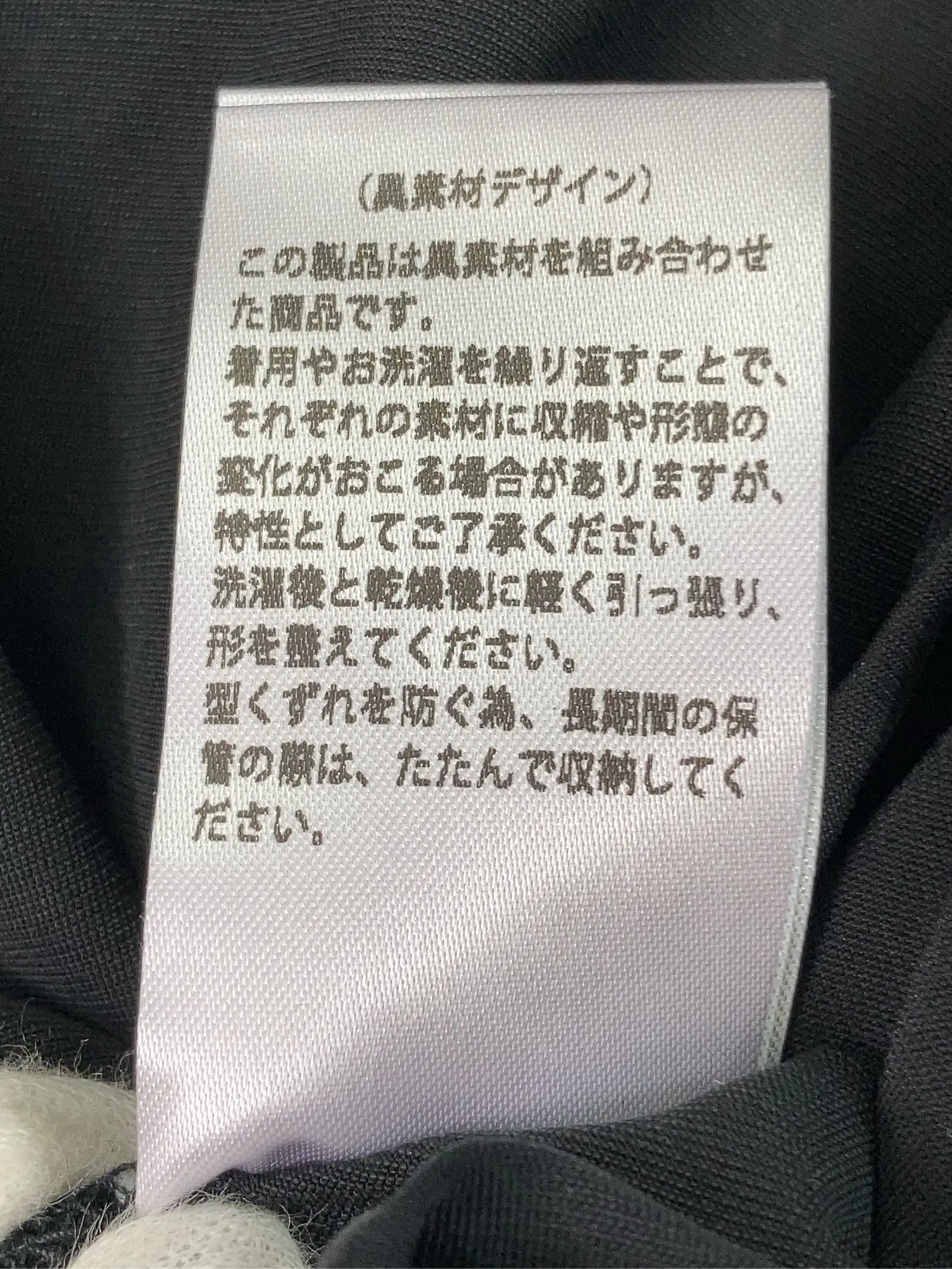 https://r2-worker.digdig.jp/product/ea446e5e-1923-41ff-a92c-80230cf9f52e/fecebd27-617b-42bb-90e0-1ab50398e9c4