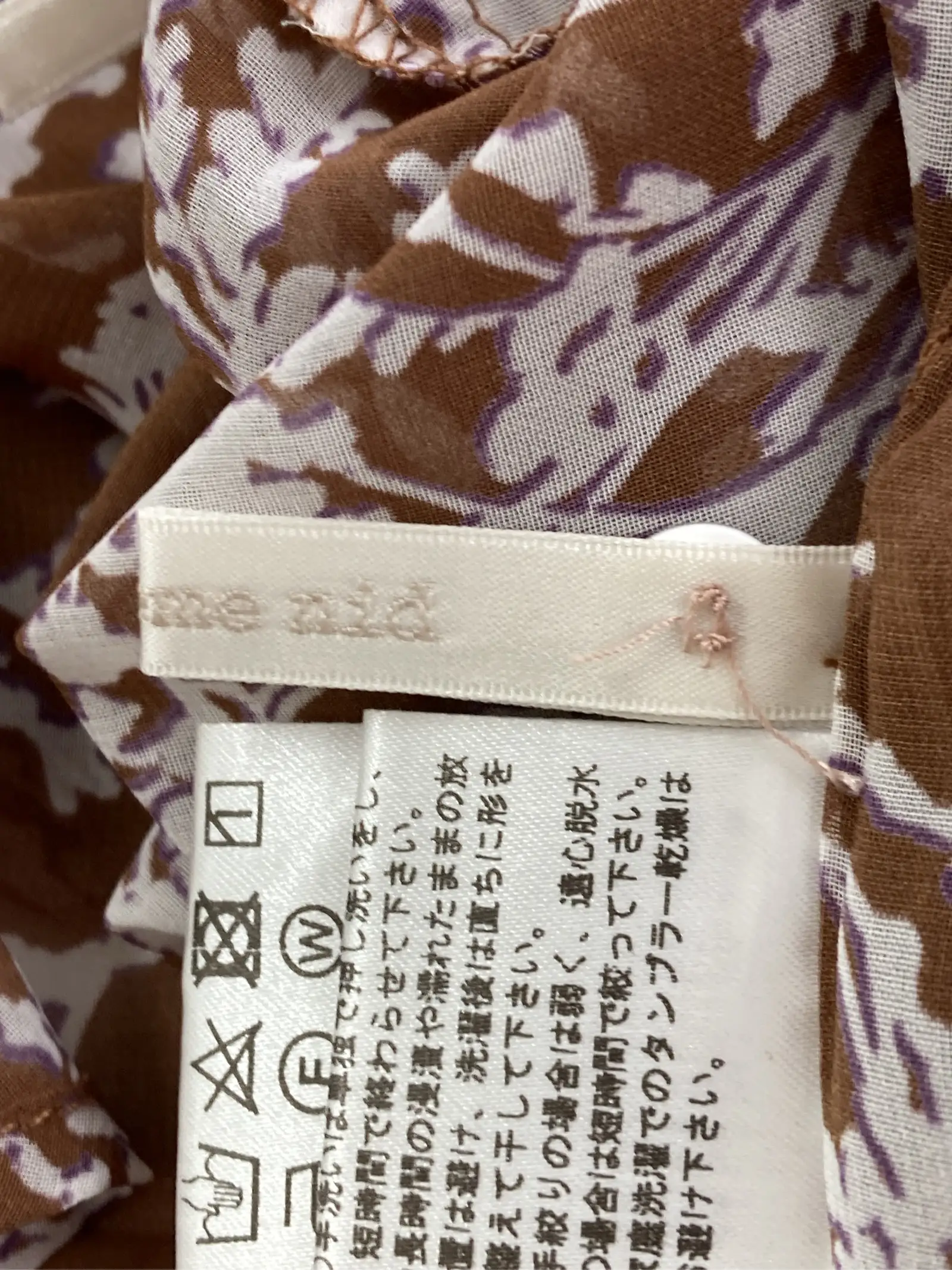 https://r2-worker.digdig.jp/product/ea45aeec-3956-4bd8-9522-ee158b9a7cac/c2e30579-37c7-4e40-a354-95f144e17a02