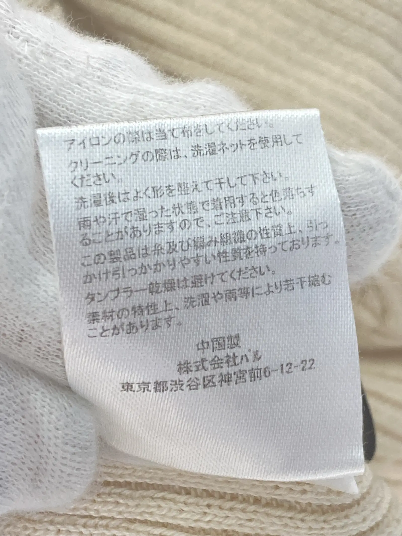 https://r2-worker.digdig.jp/product/ea468ecb-3ae0-45fe-8cf6-5e7f8675fa8d/adff2f57-20ad-4831-a47a-92aafebd2b2e