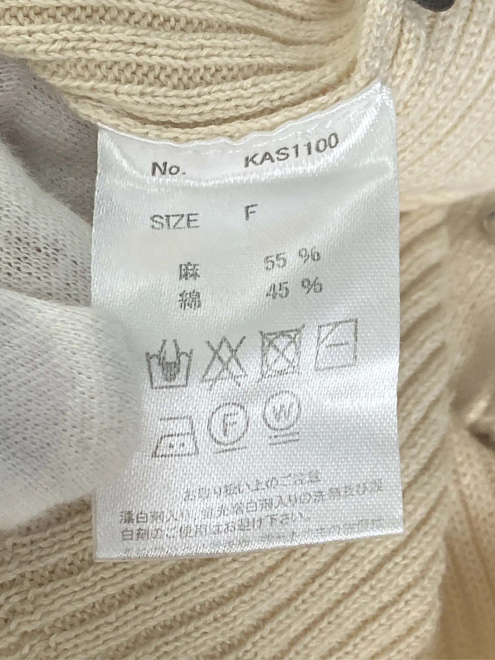 https://r2-worker.digdig.jp/product/ea468ecb-3ae0-45fe-8cf6-5e7f8675fa8d/fa726499-1bc9-48e7-918c-d1463cbbd4e5