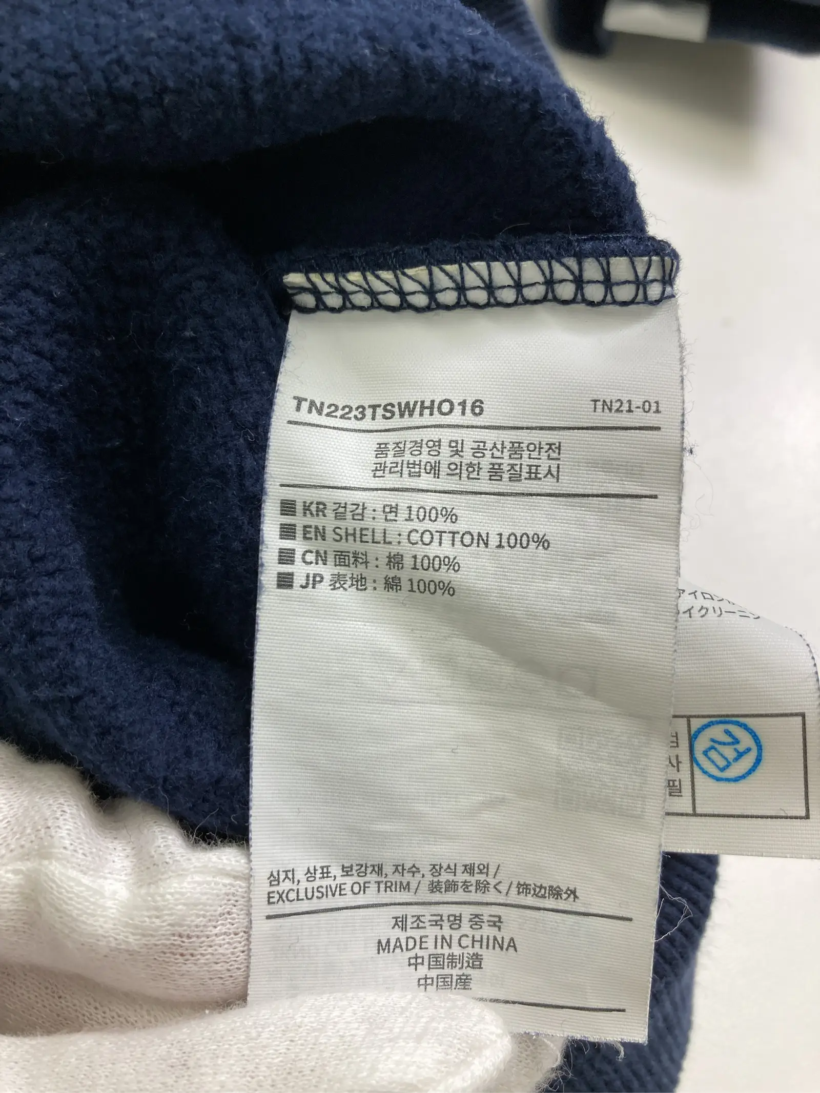 https://r2-worker.digdig.jp/product/ea46dcba-186d-4228-a2e8-b6fde01e8f54/72bdd6bd-b88e-49c8-a557-337e744e0176