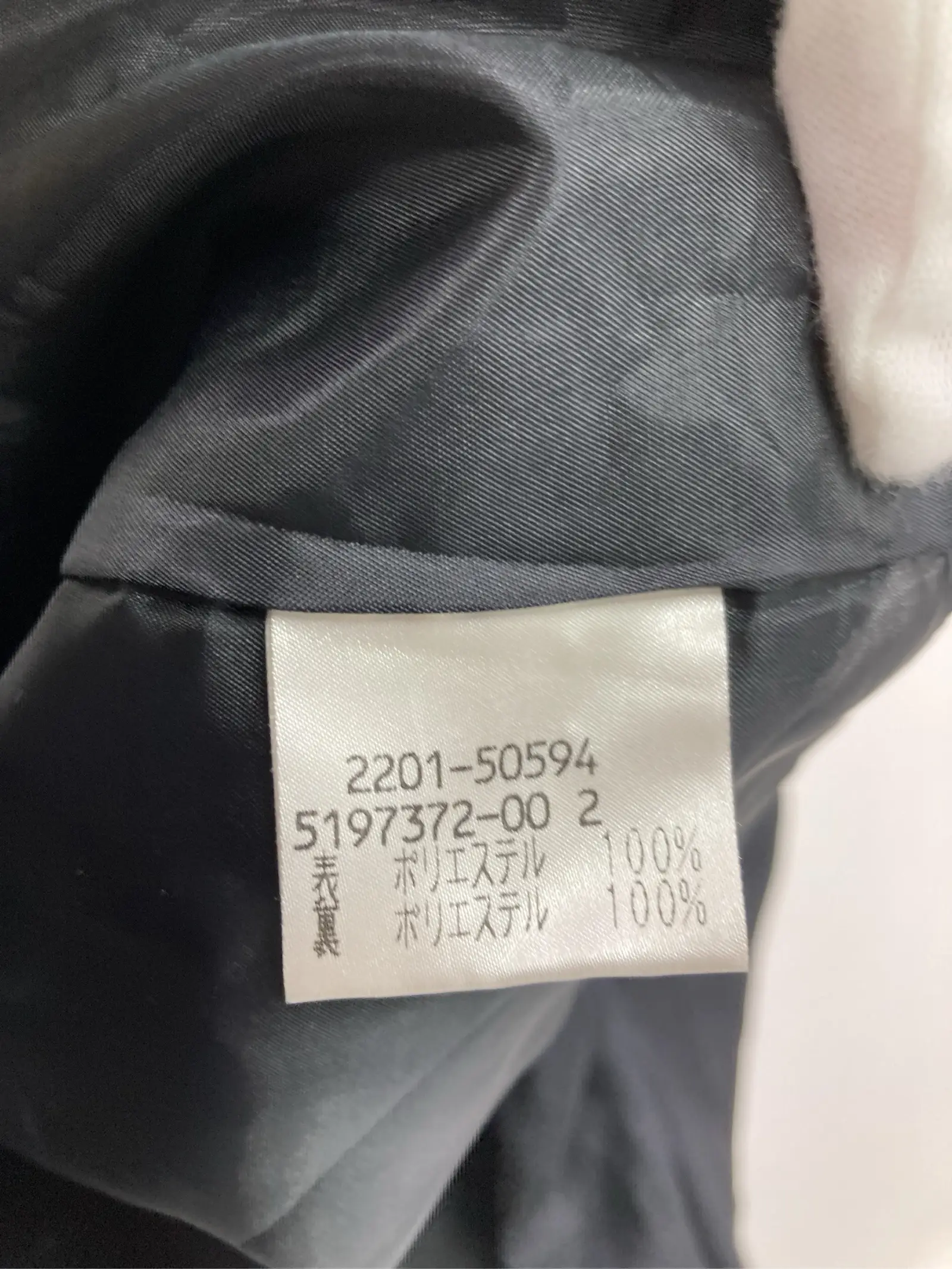 https://r2-worker.digdig.jp/product/ea4992c1-db80-48ab-824f-2e80d1f081f0/55f12a56-7cf7-4c9e-a6bd-53ab19b9d167