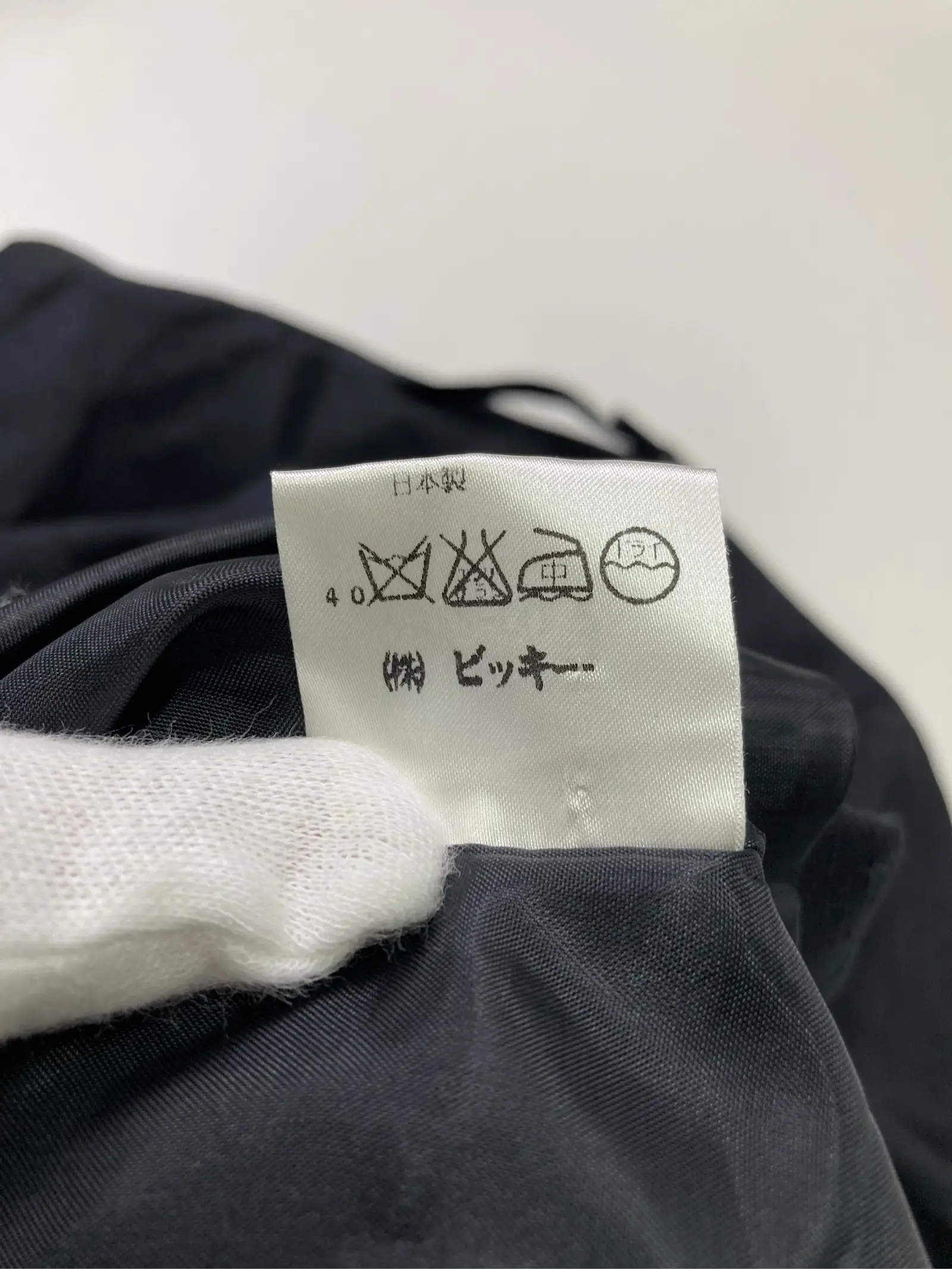 https://r2-worker.digdig.jp/product/ea4992c1-db80-48ab-824f-2e80d1f081f0/d8e2d303-b51d-4b78-9cb3-a6ec89affec9