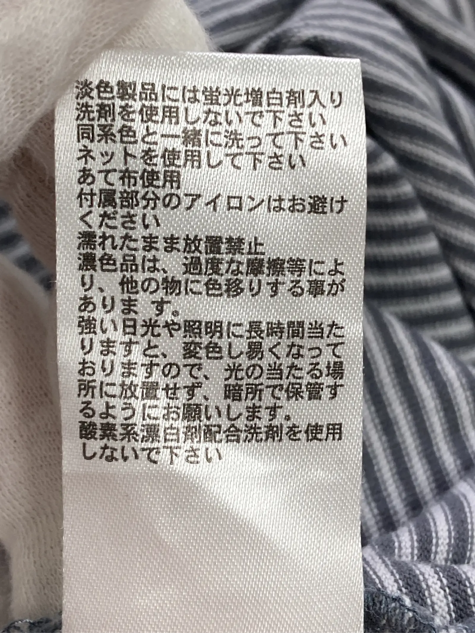 https://r2-worker.digdig.jp/product/ea4b9355-a2a2-45f5-897d-7f09a75adb44/693d6e09-4bfd-4972-8532-90332d004ff5