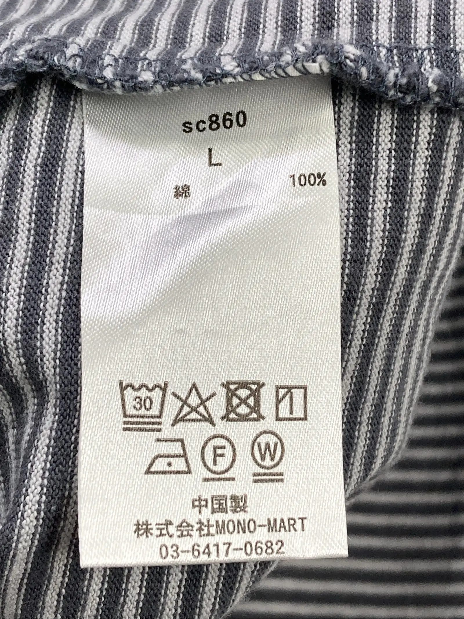 https://r2-worker.digdig.jp/product/ea4b9355-a2a2-45f5-897d-7f09a75adb44/be8fcafa-c238-4148-ac0d-8fe6d35caa8e