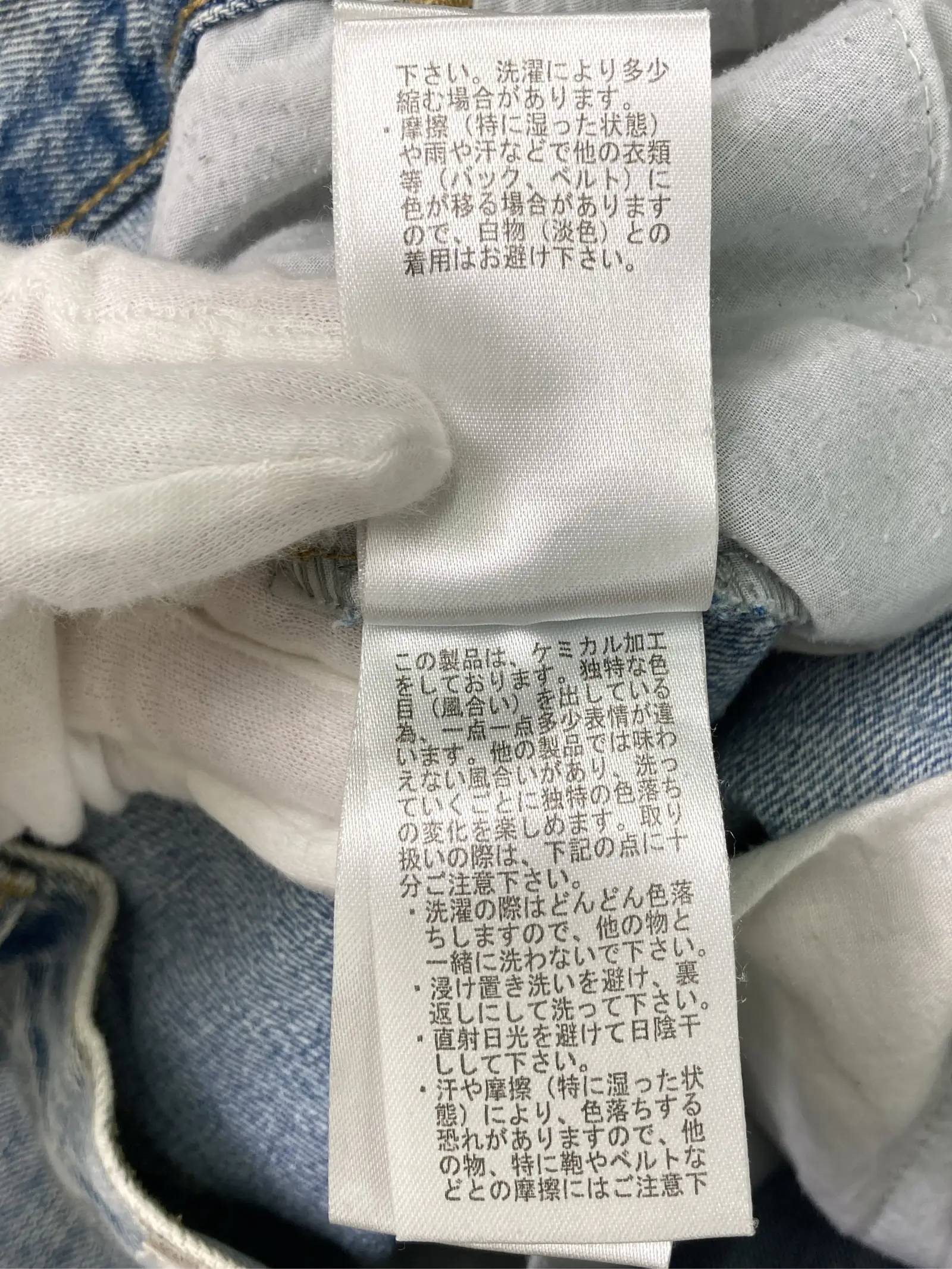 https://r2-worker.digdig.jp/product/ea4c0d96-9c16-4132-bcb6-fe0c46cfce27/0ab8084a-ba72-4d1a-823e-f62422ac187c