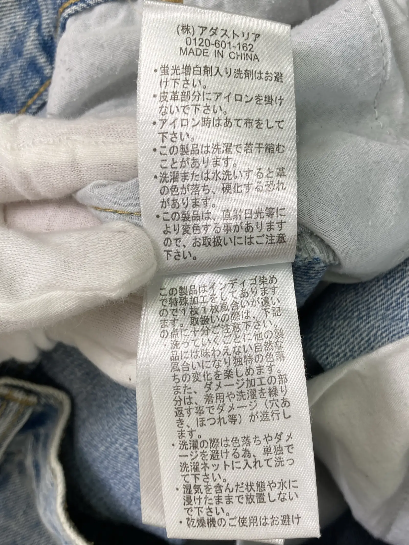 https://r2-worker.digdig.jp/product/ea4c0d96-9c16-4132-bcb6-fe0c46cfce27/3924592b-bd97-42a3-9c00-3eb2ce9003ab