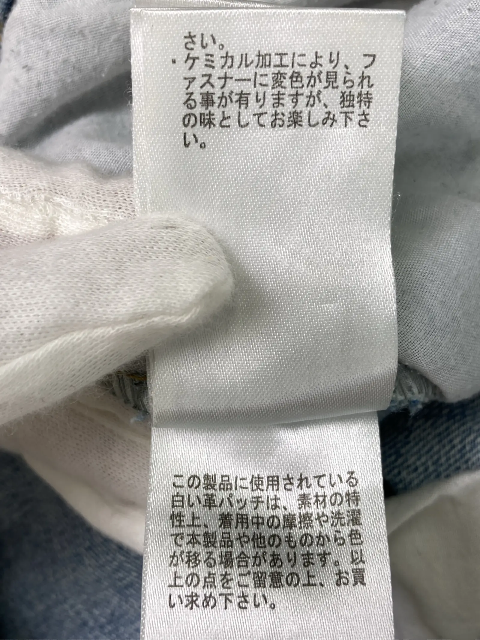 https://r2-worker.digdig.jp/product/ea4c0d96-9c16-4132-bcb6-fe0c46cfce27/476676c7-b7e7-4a86-a1e6-4ff84969f63c