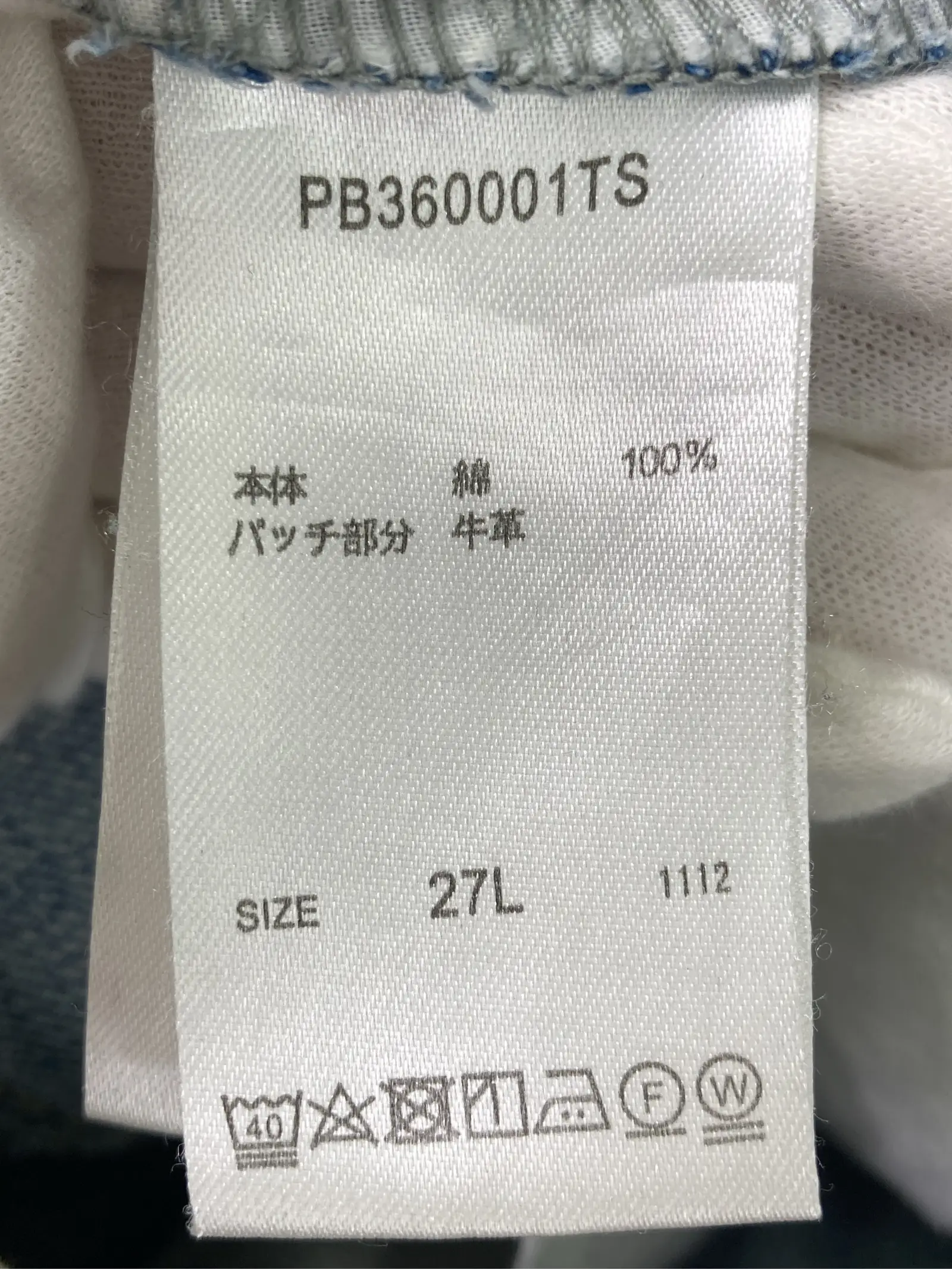 https://r2-worker.digdig.jp/product/ea4c0d96-9c16-4132-bcb6-fe0c46cfce27/547b5ade-f38b-443a-8565-3ad1442bd169
