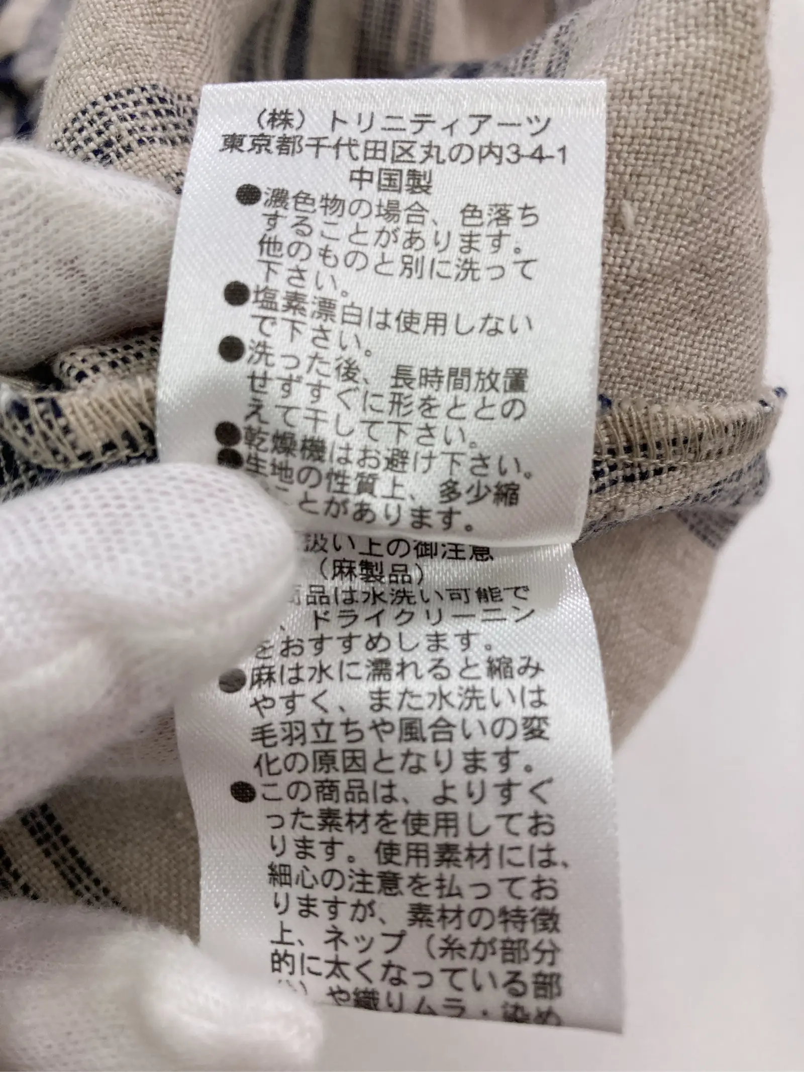 https://r2-worker.digdig.jp/product/ea4cfc85-ede0-449e-a82d-2d2074a339c9/4899066c-cd8e-4087-a43d-d2da873fc9c6