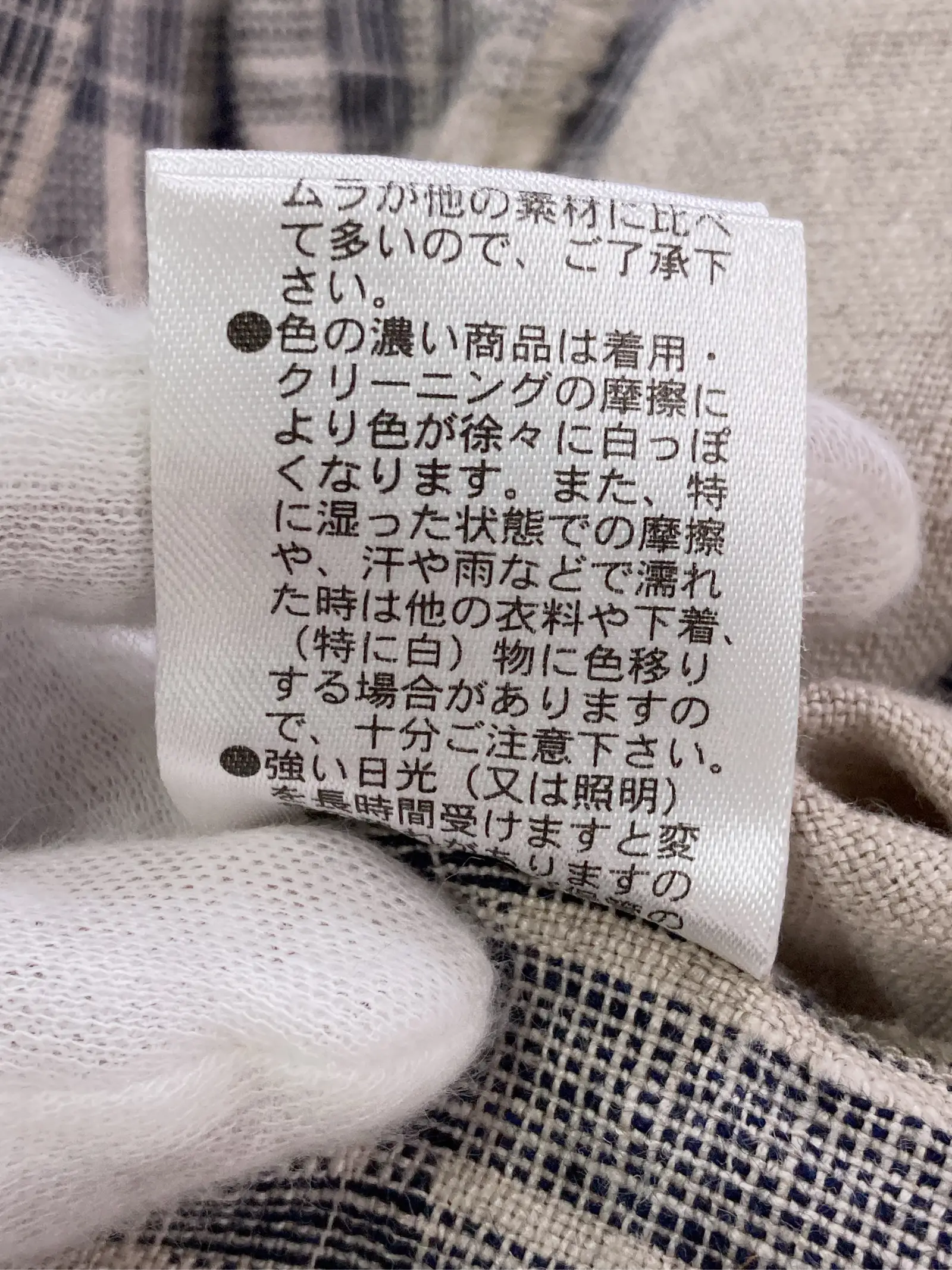 https://r2-worker.digdig.jp/product/ea4cfc85-ede0-449e-a82d-2d2074a339c9/6f1e186a-0350-4863-ad00-c868dc2ae2cb