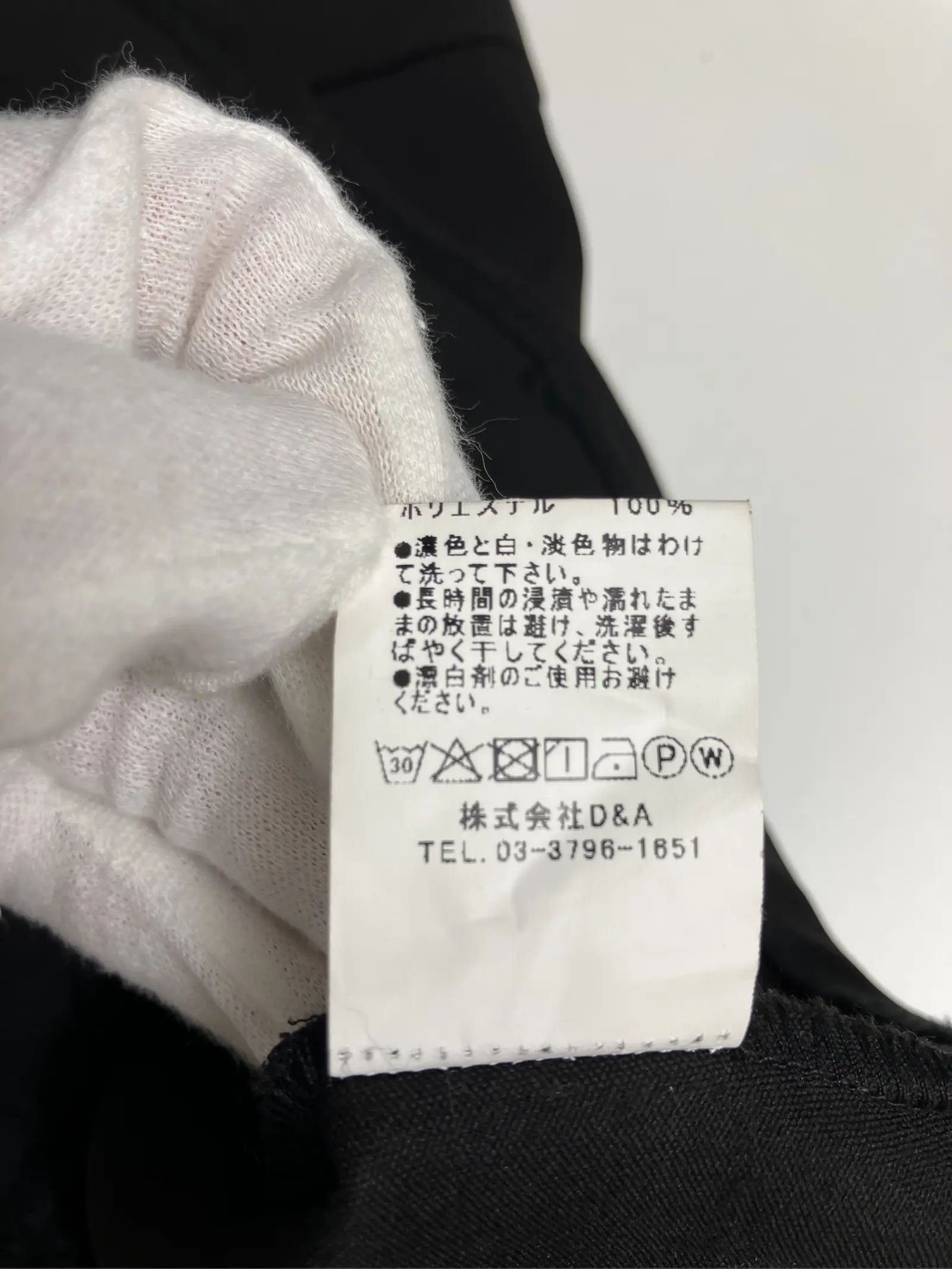 https://r2-worker.digdig.jp/product/ea4e70a2-0c36-468e-ab8f-211371d66263/0d8f52d0-71ee-4062-9a62-df73b8771a4b