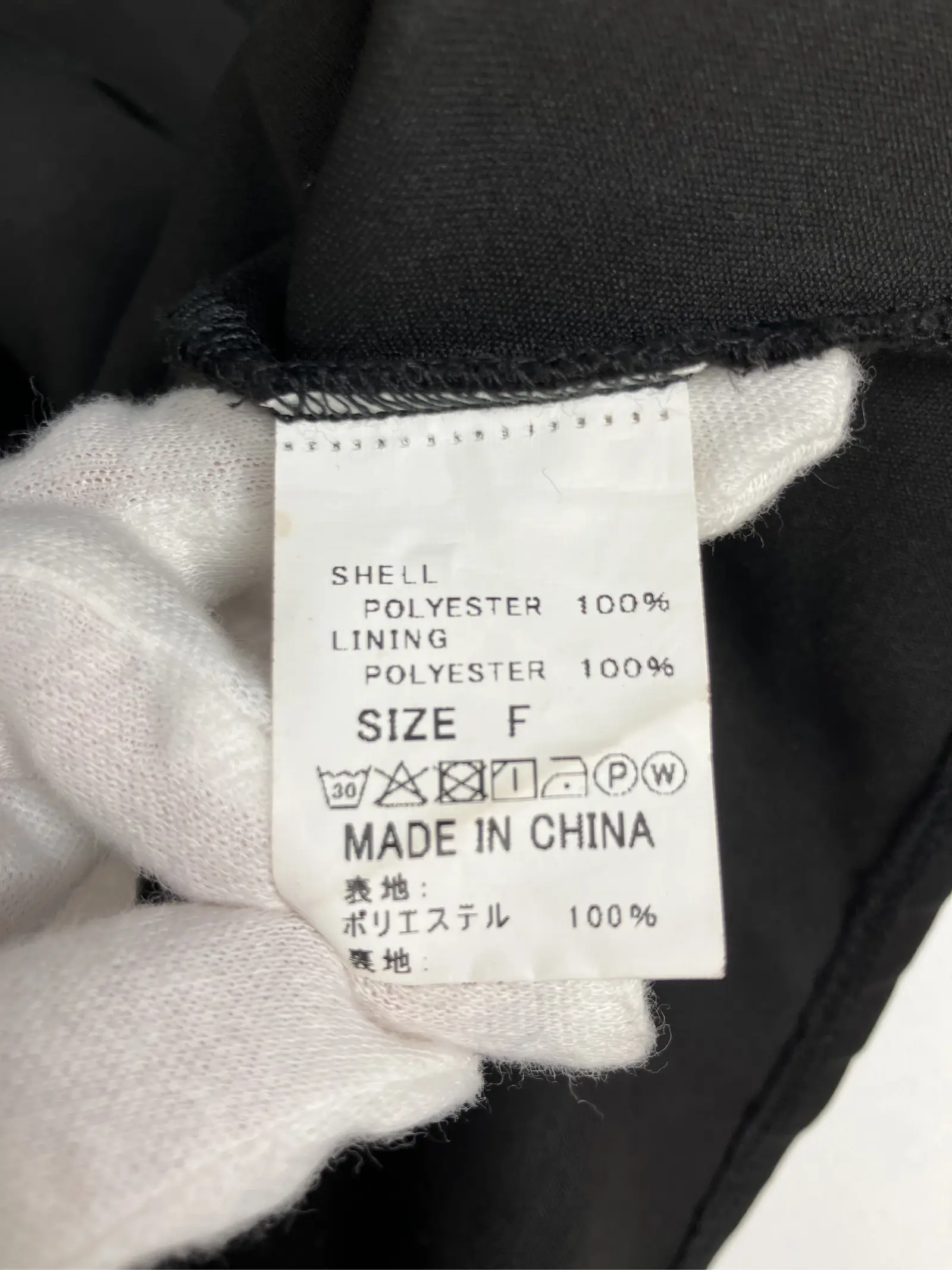 https://r2-worker.digdig.jp/product/ea4e70a2-0c36-468e-ab8f-211371d66263/fd2bb758-7b14-4a1c-af93-a7e8054ea49f