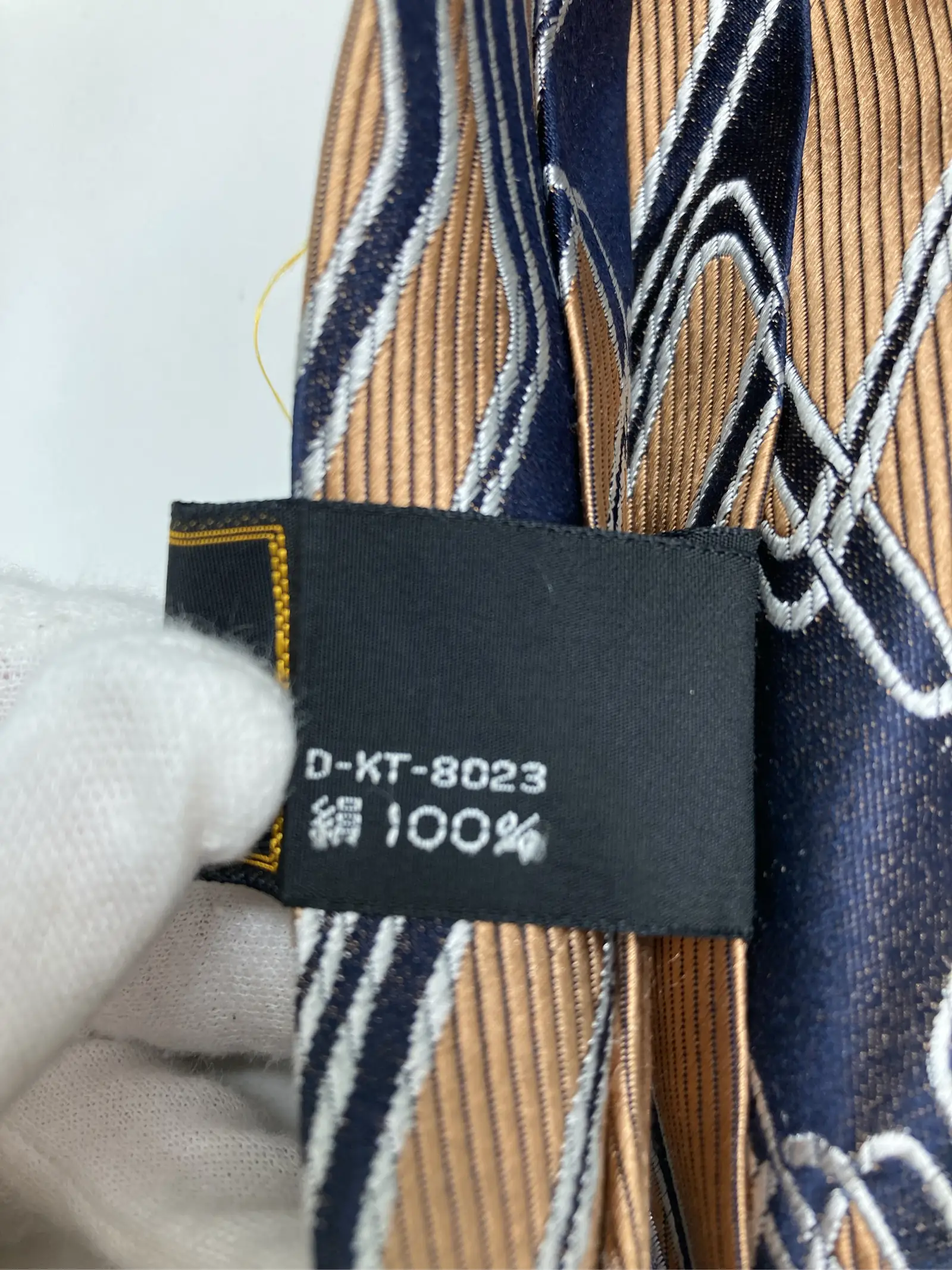 https://r2-worker.digdig.jp/product/ea4ff19b-eef8-4e5c-b422-9dd9799cd978/459d91c1-374d-488b-95bb-bc8e3aa6b06d