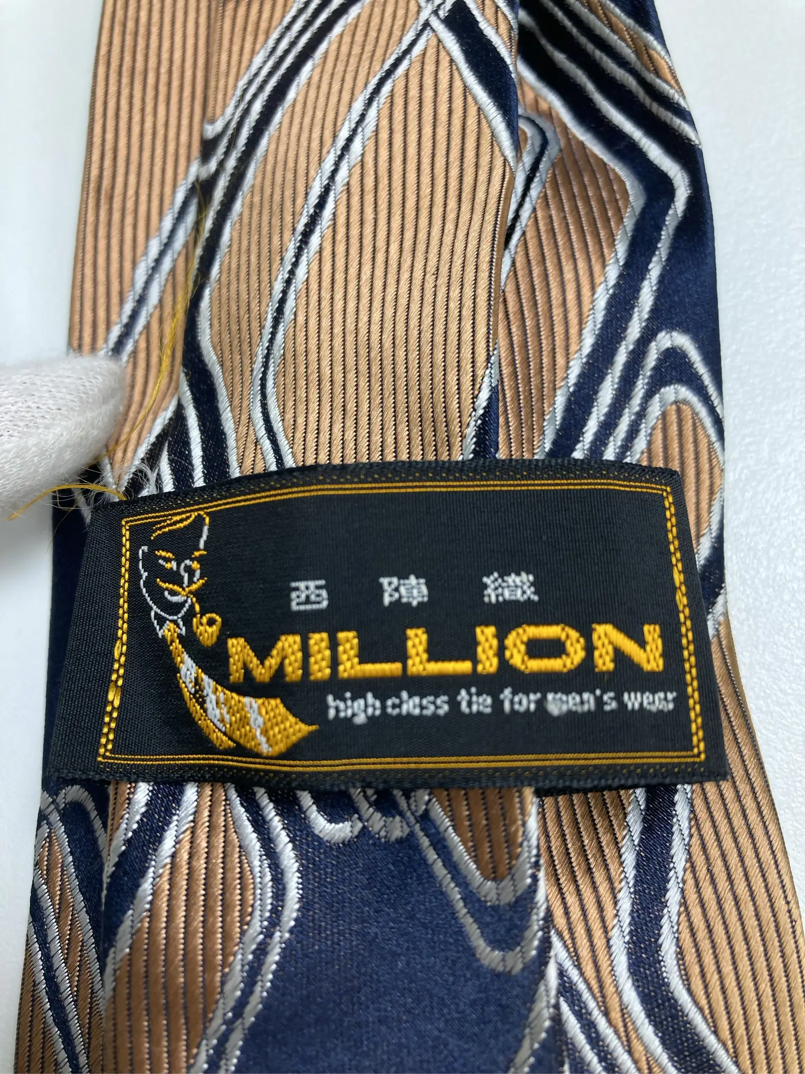https://r2-worker.digdig.jp/product/ea4ff19b-eef8-4e5c-b422-9dd9799cd978/4dd8e735-2b81-464d-9c2c-0b3c48399e7d