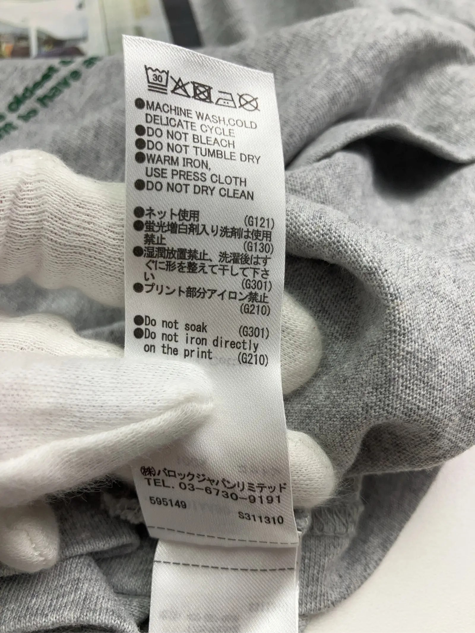https://r2-worker.digdig.jp/product/ea5256f5-7c04-4d27-b6b4-fe5d2dad9985/bee30745-d2b8-4990-b9b5-359d7921ef97