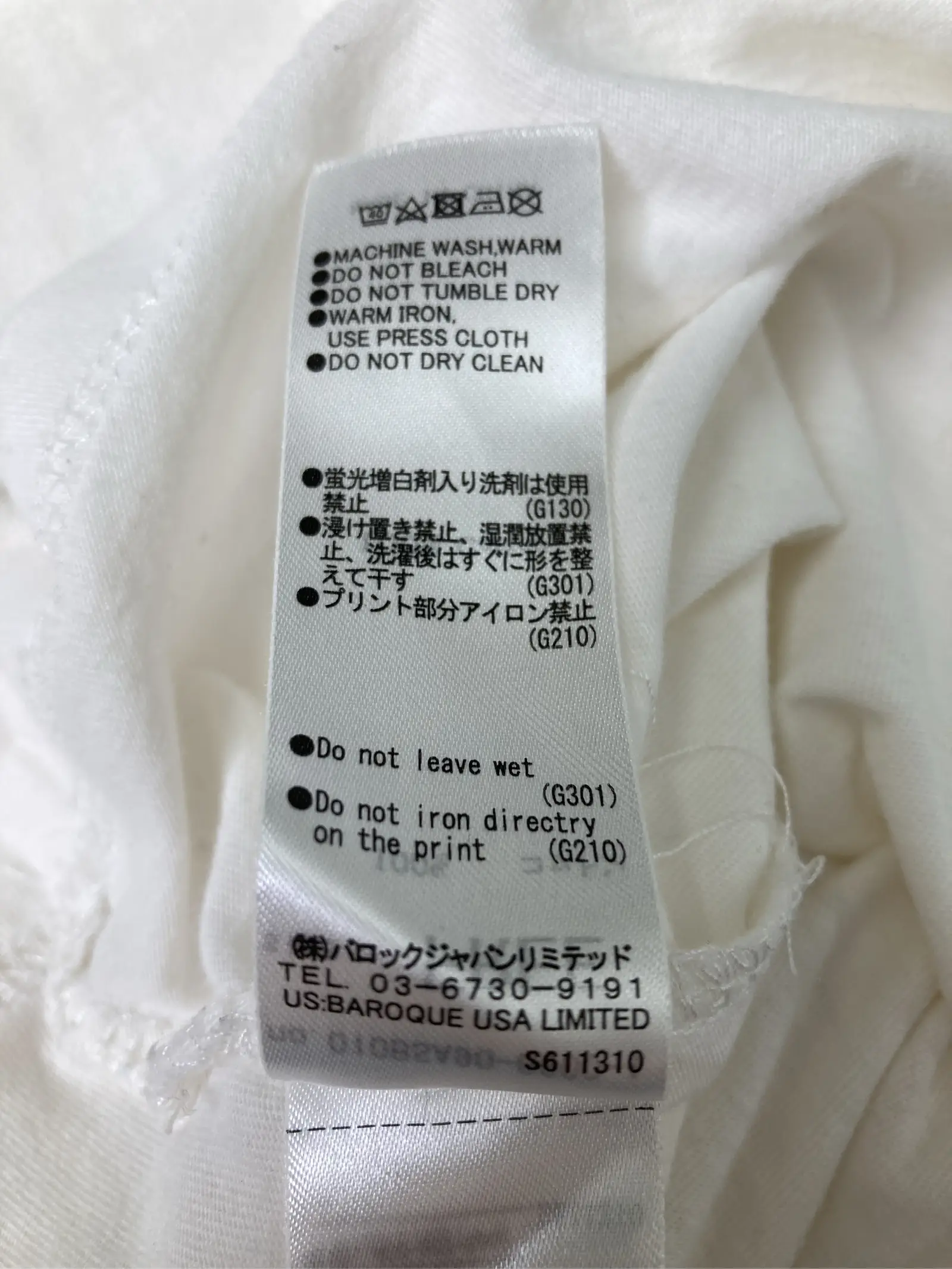 https://r2-worker.digdig.jp/product/ea536b06-f302-4ad7-92eb-f30b22b3e50a/32130430-691b-4ec5-bf21-60577bcb5482