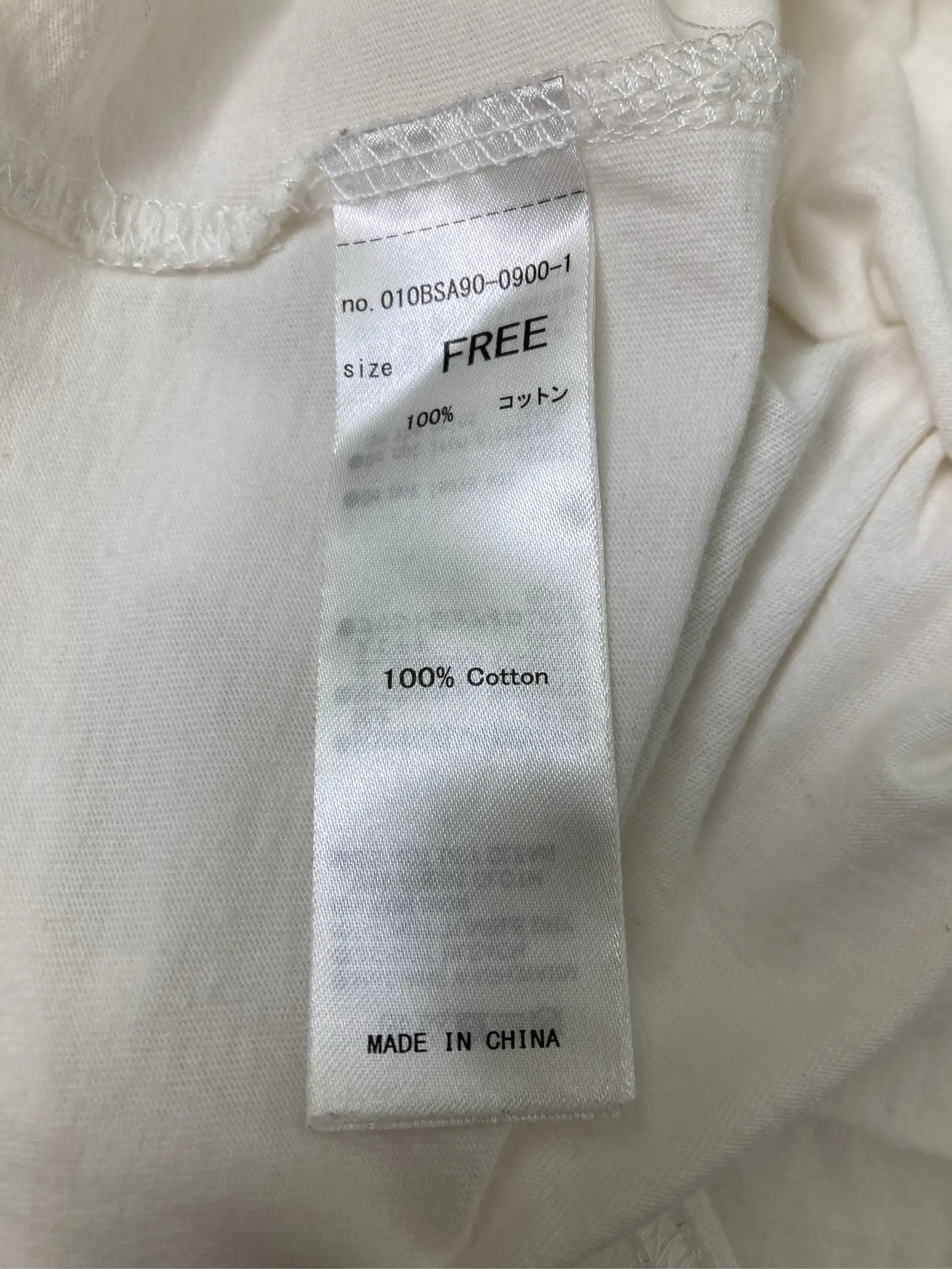 https://r2-worker.digdig.jp/product/ea536b06-f302-4ad7-92eb-f30b22b3e50a/3753c363-6fc8-4ccd-b13e-200e5b3de9b0
