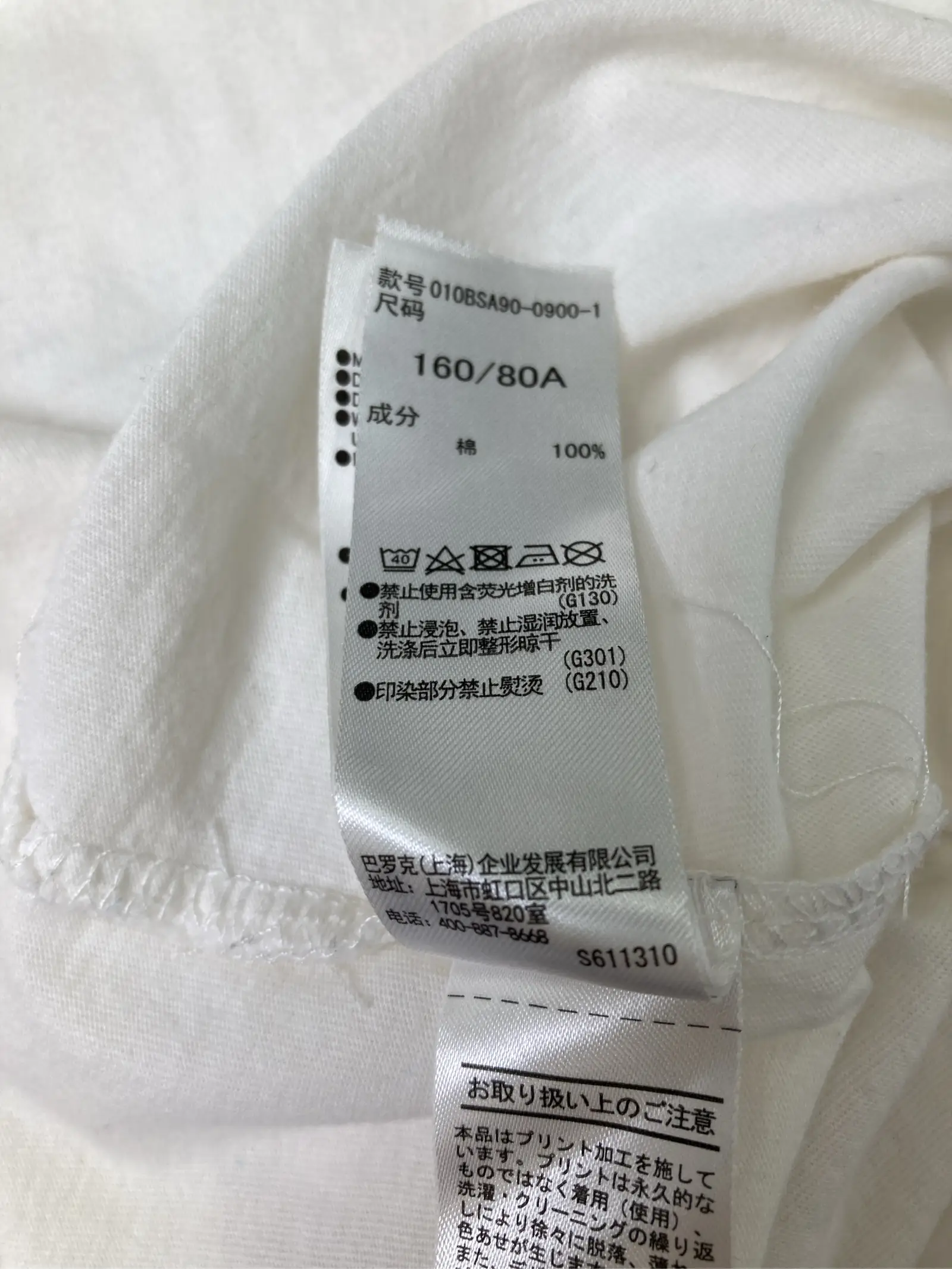 https://r2-worker.digdig.jp/product/ea536b06-f302-4ad7-92eb-f30b22b3e50a/cd425f00-51bf-45a7-bbe8-681bd87f0de5