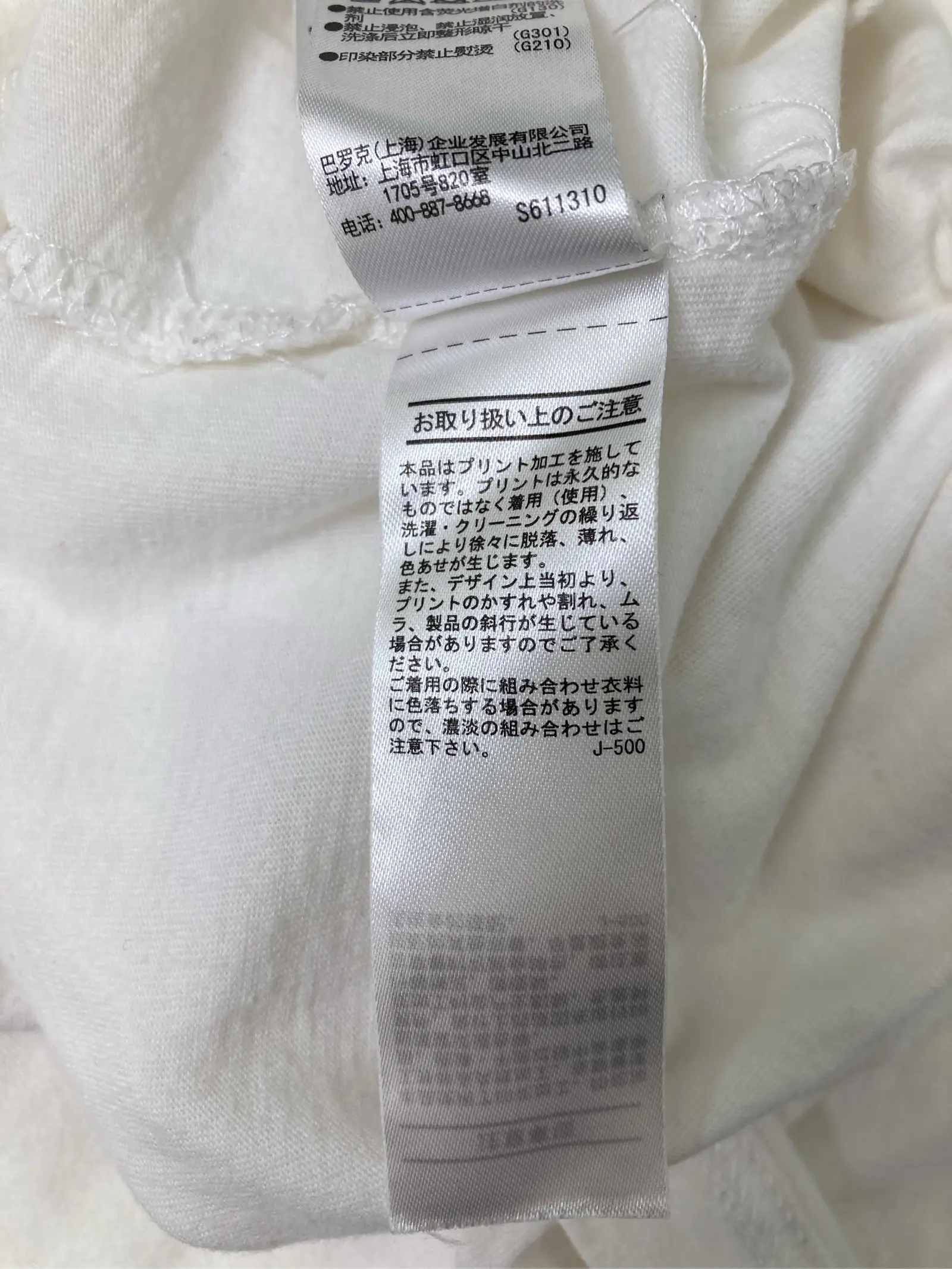 https://r2-worker.digdig.jp/product/ea536b06-f302-4ad7-92eb-f30b22b3e50a/efb092e0-4f7c-4375-8294-f31a0b8b041f