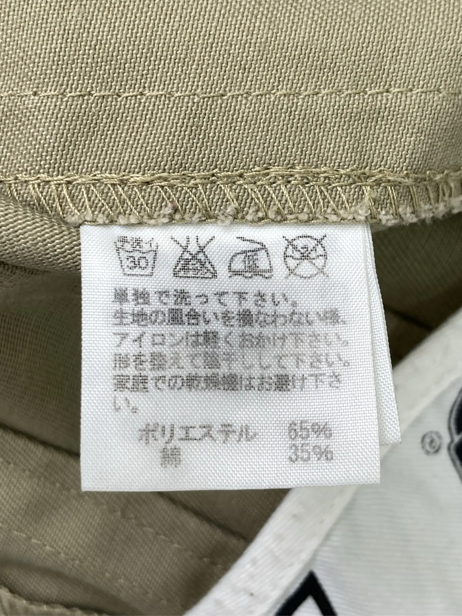 https://r2-worker.digdig.jp/product/ea565fda-6f3f-445a-8699-41d2da2db30e/9eb4135f-323c-447d-8ac1-a961d7b69f25