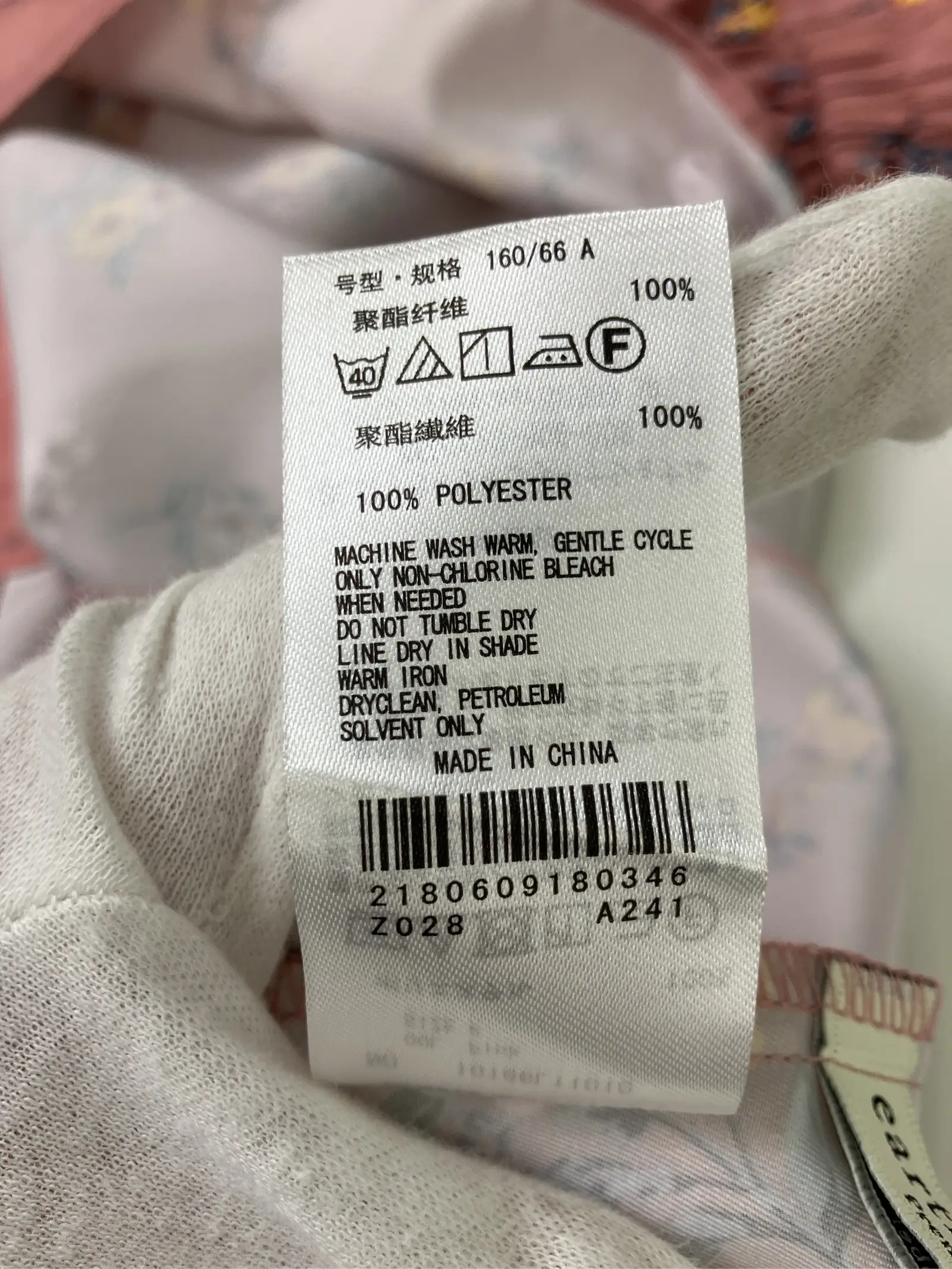https://r2-worker.digdig.jp/product/ea5746a3-1126-464a-ba21-20bf7c25ff9e/45955b4f-5feb-4692-8d21-36d4db96e7b5