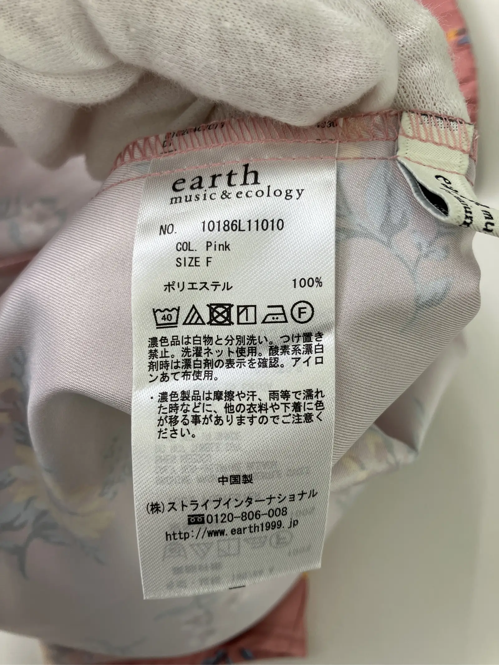 https://r2-worker.digdig.jp/product/ea5746a3-1126-464a-ba21-20bf7c25ff9e/c00c864a-3f6e-4933-acca-922e055fe49e