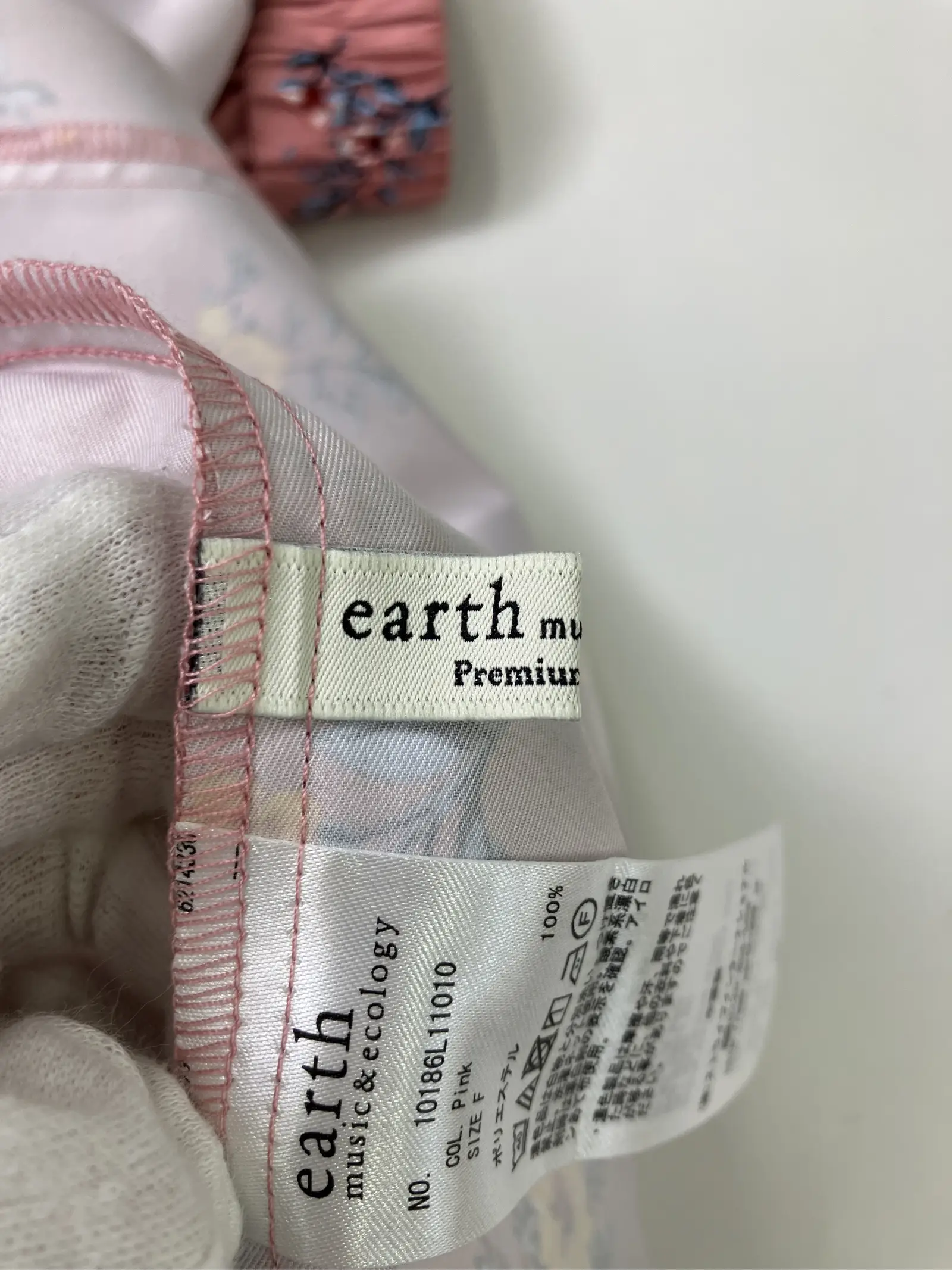 https://r2-worker.digdig.jp/product/ea5746a3-1126-464a-ba21-20bf7c25ff9e/d90dccab-fb61-4f8b-be44-8347261af8fa