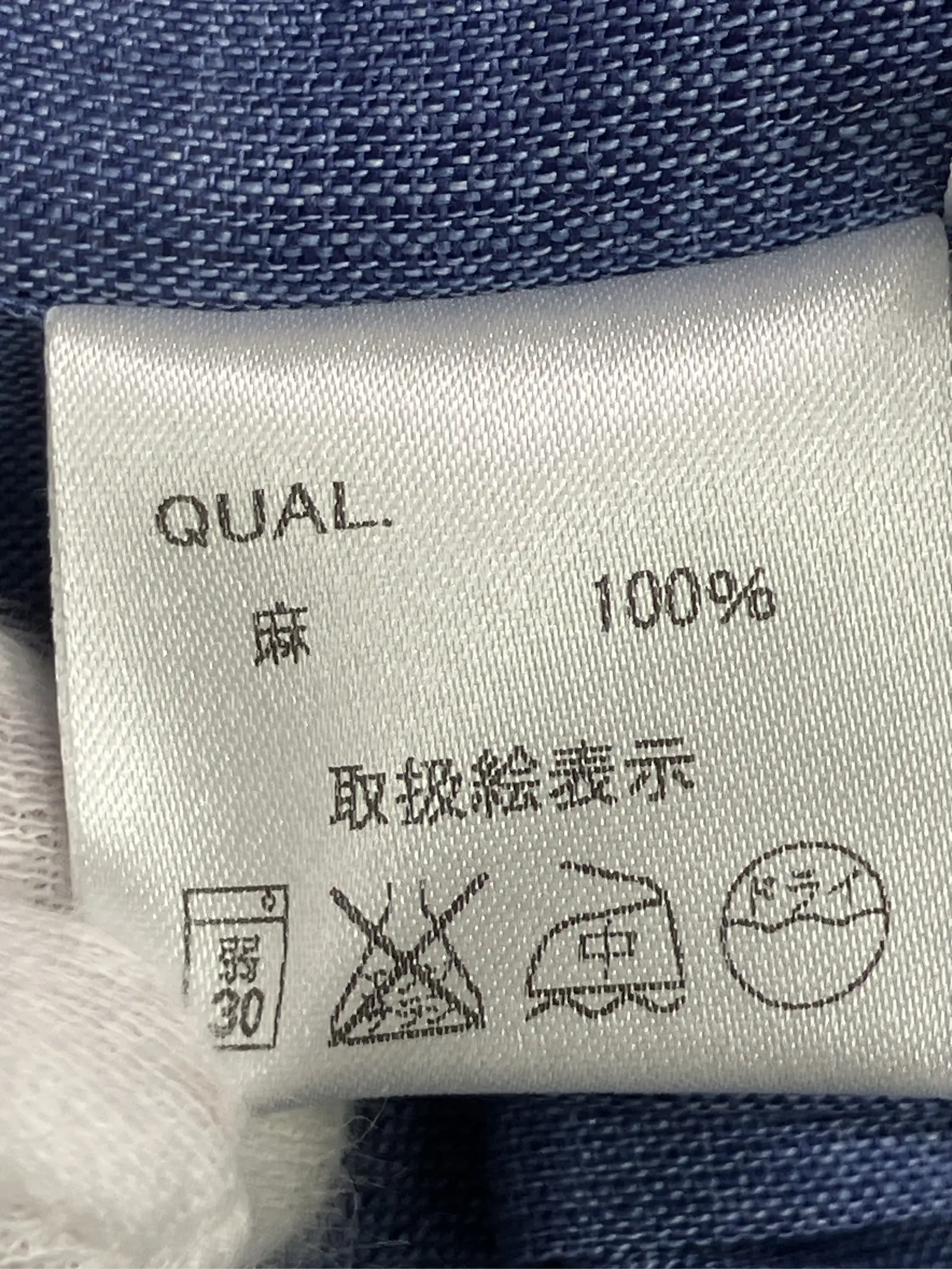https://r2-worker.digdig.jp/product/ea5912bc-bc40-4a5f-ad73-84709250fbae/f0c57e62-d844-4ad9-bf3b-1f0965c68327