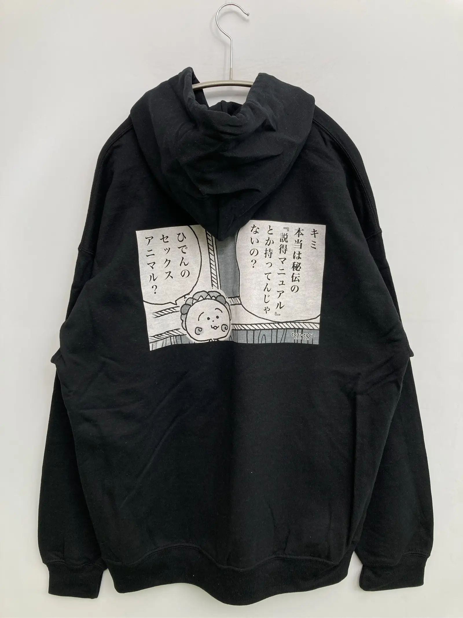 https://r2-worker.digdig.jp/product/ea5f85ee-9bf2-4196-be7e-241770965a30/7d21951d-435b-464c-9b0f-1efb66f15e73