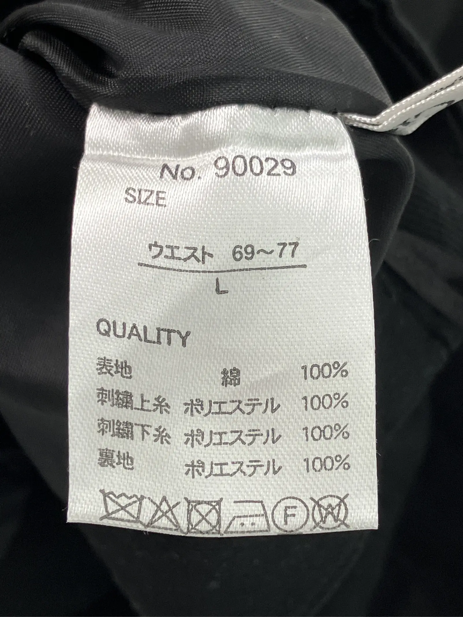 https://r2-worker.digdig.jp/product/ea602397-f192-40c1-b38f-c0ec6ac85751/0477f084-bc95-409a-9968-7bed366107f1