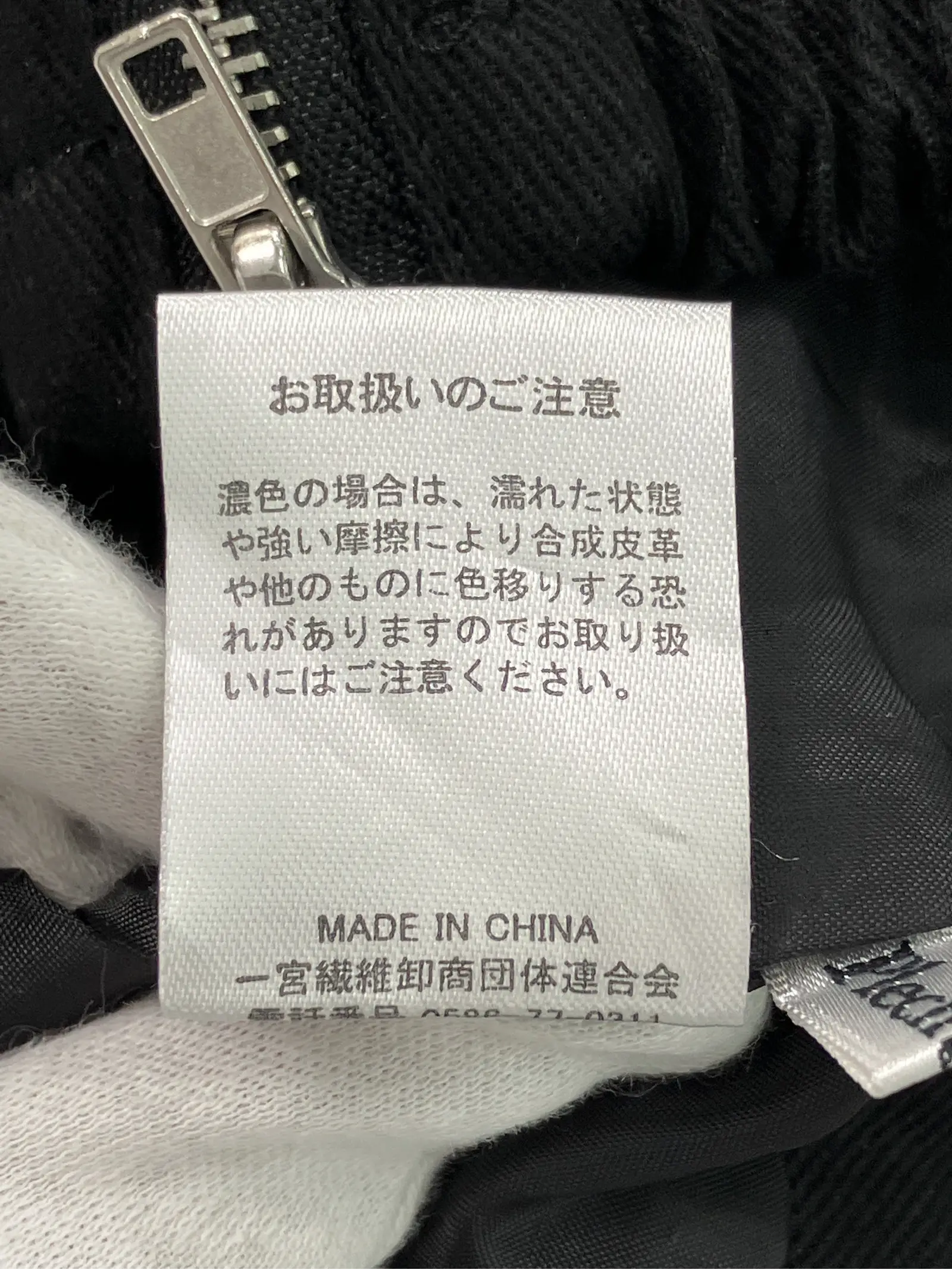 https://r2-worker.digdig.jp/product/ea602397-f192-40c1-b38f-c0ec6ac85751/bb72899b-78f2-4566-bde3-3abf51c06666