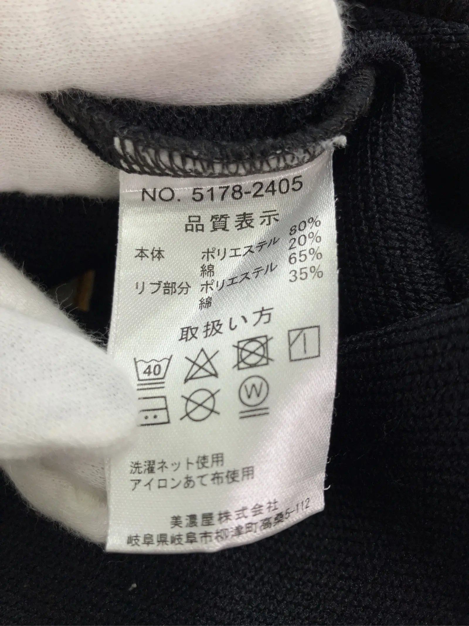 https://r2-worker.digdig.jp/product/ea60766c-7094-4bf7-b8bd-3528c2cde23d/2003f2db-7878-4e0a-a307-995cf0b8ac7a