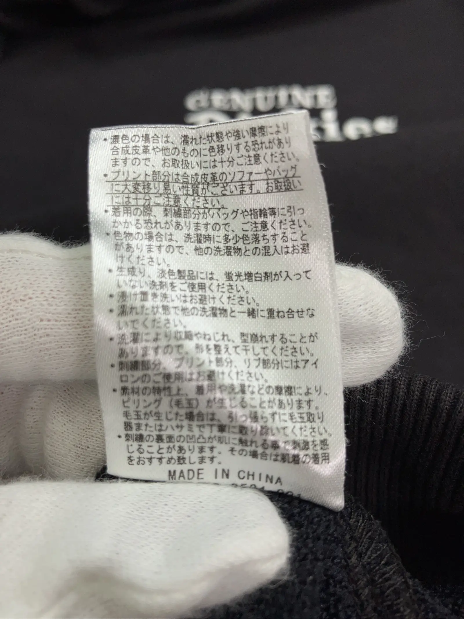 https://r2-worker.digdig.jp/product/ea60766c-7094-4bf7-b8bd-3528c2cde23d/5da605ad-cba5-4cf1-88c7-6048f1c6e3fb