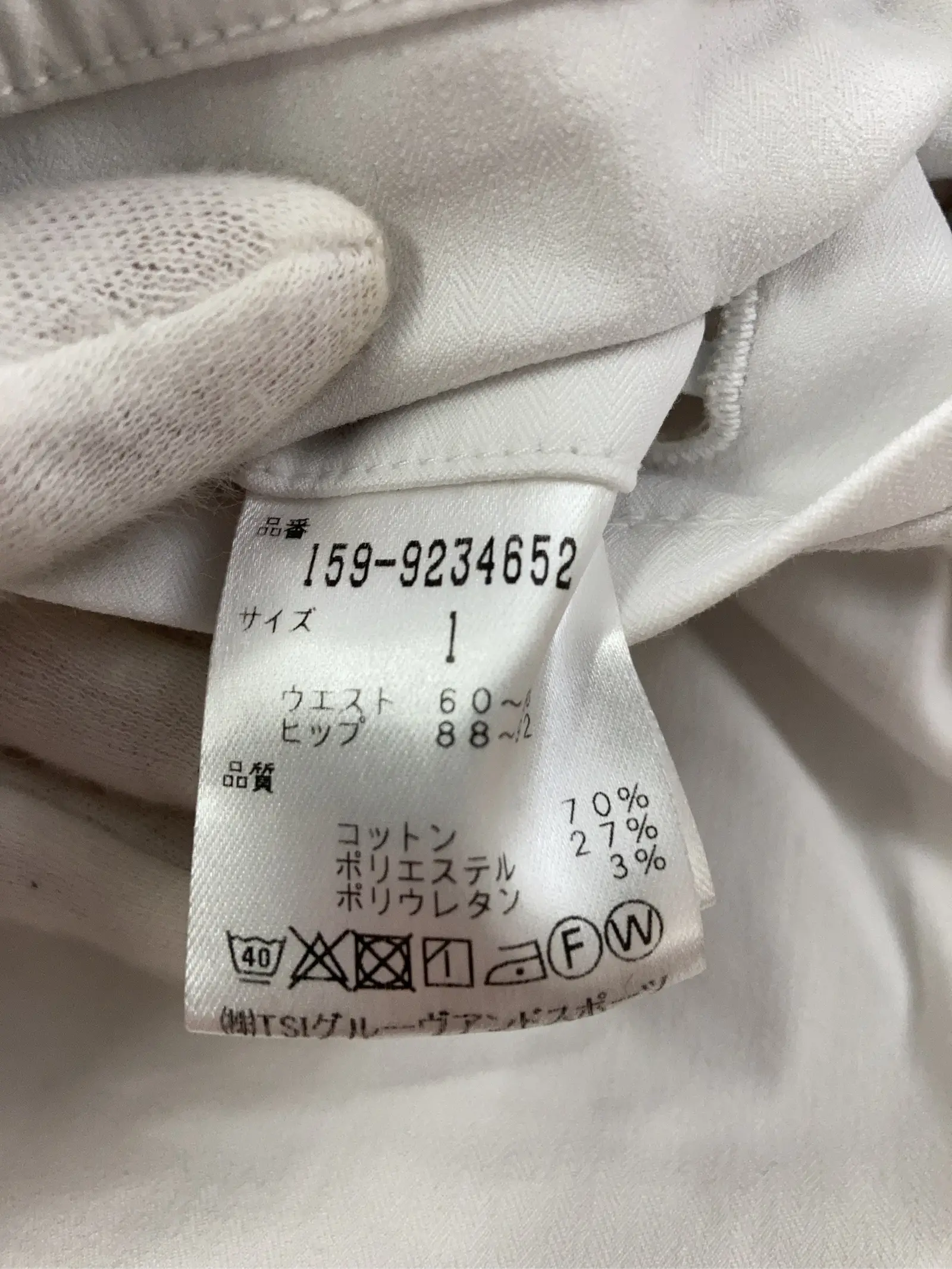 https://r2-worker.digdig.jp/product/ea61026f-00cb-4043-a9e6-83f6a96928ae/379c5e1a-e441-4173-b83a-c7abca906358