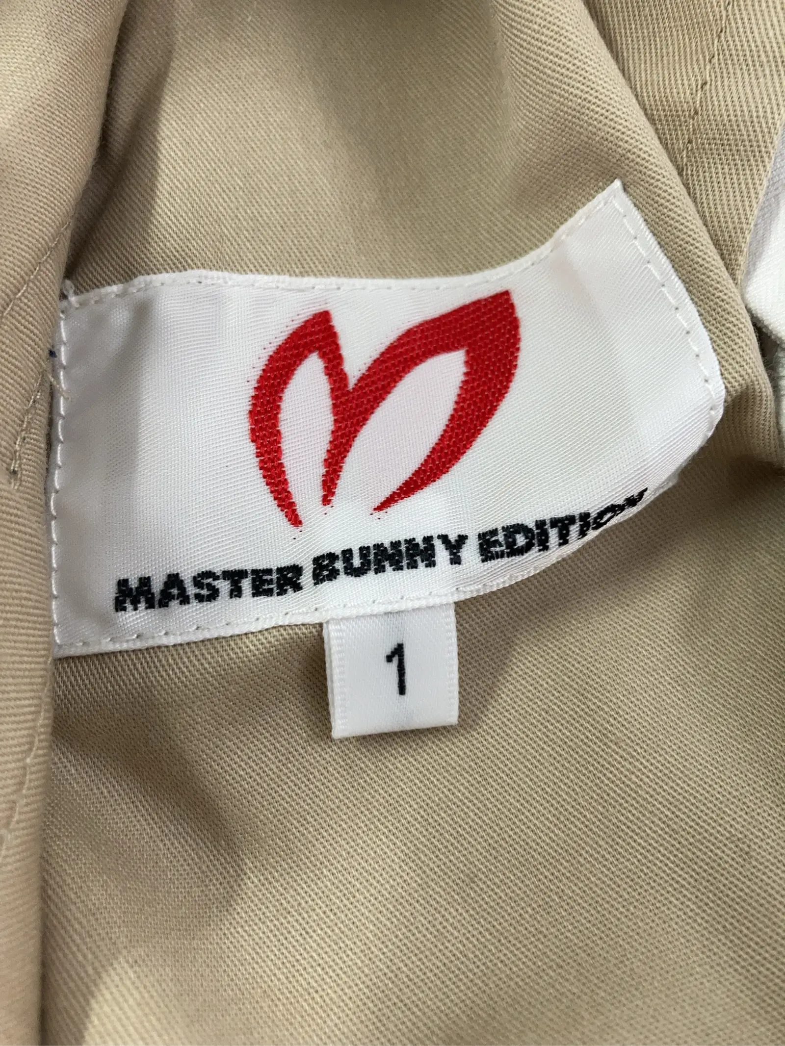 https://r2-worker.digdig.jp/product/ea61026f-00cb-4043-a9e6-83f6a96928ae/97d0dd8b-dcf2-41c5-9a74-c747f79071ac