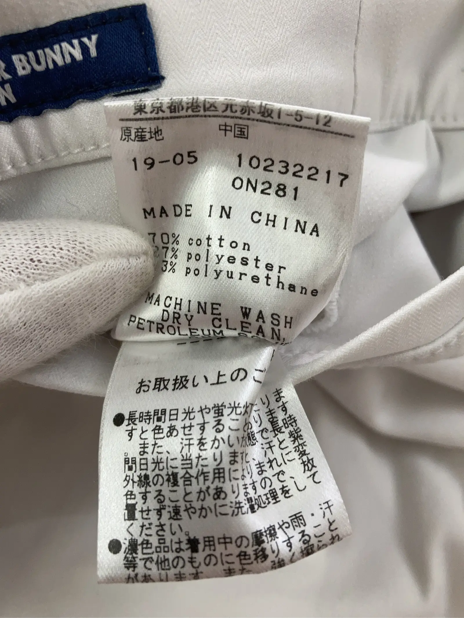 https://r2-worker.digdig.jp/product/ea61026f-00cb-4043-a9e6-83f6a96928ae/c5486963-4883-4413-84e3-b660485334a4