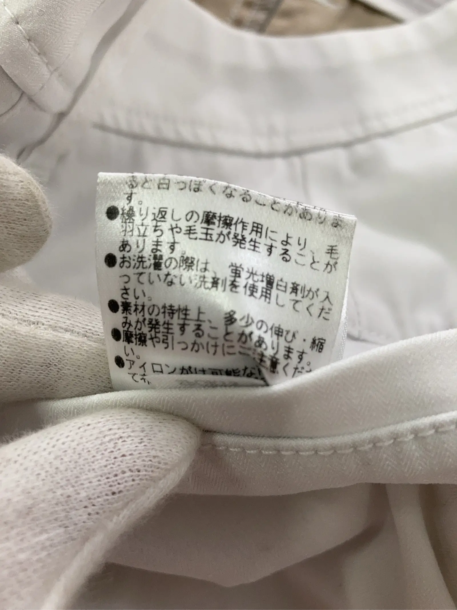 https://r2-worker.digdig.jp/product/ea61026f-00cb-4043-a9e6-83f6a96928ae/e15a0c25-68ad-415f-bdb0-2cebcb4c8dc1