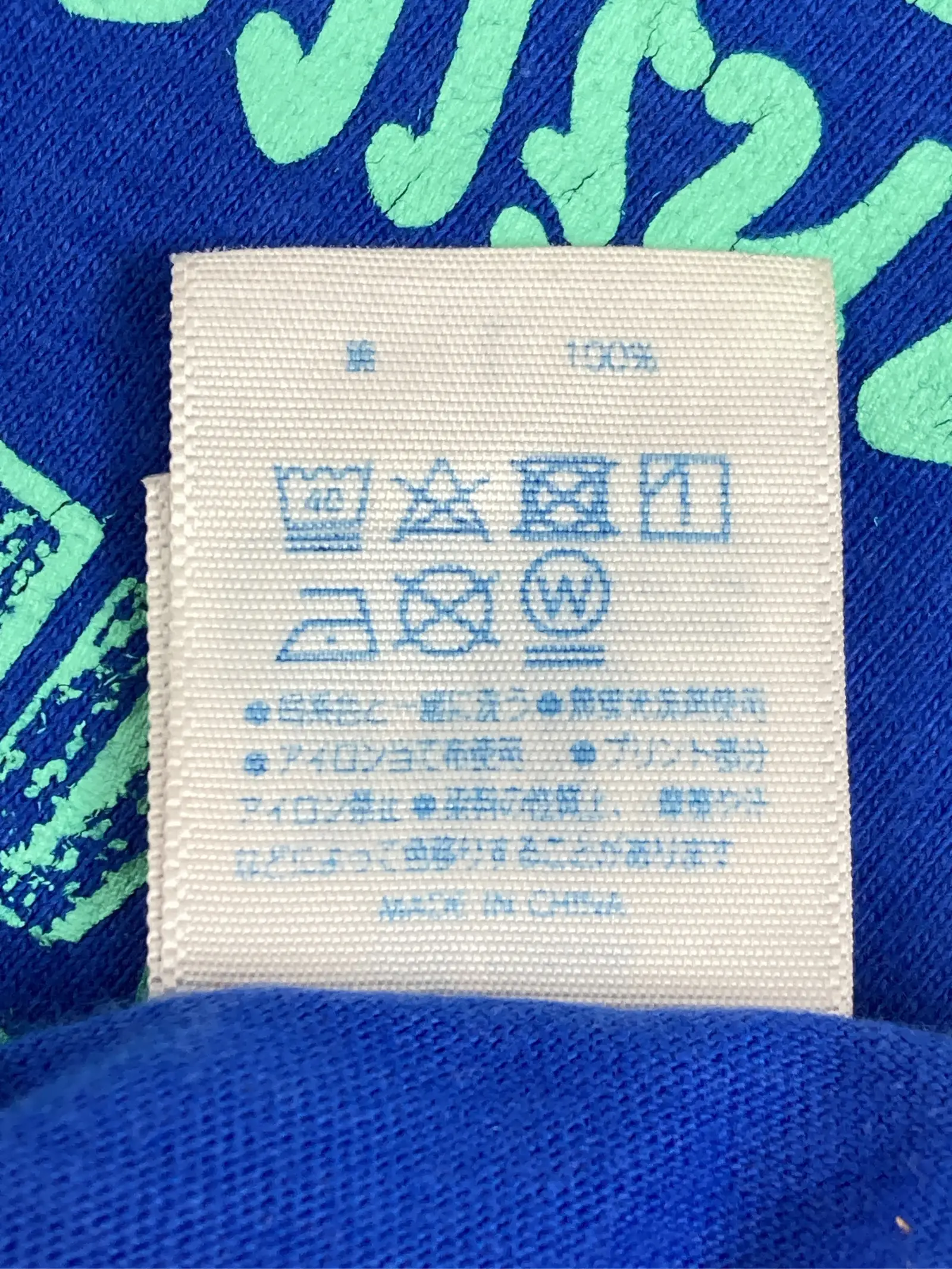 https://r2-worker.digdig.jp/product/ea616a76-3b69-4c1b-8adc-ca1aeb48a4d8/36db5def-db89-4274-bc2f-443385611c7e