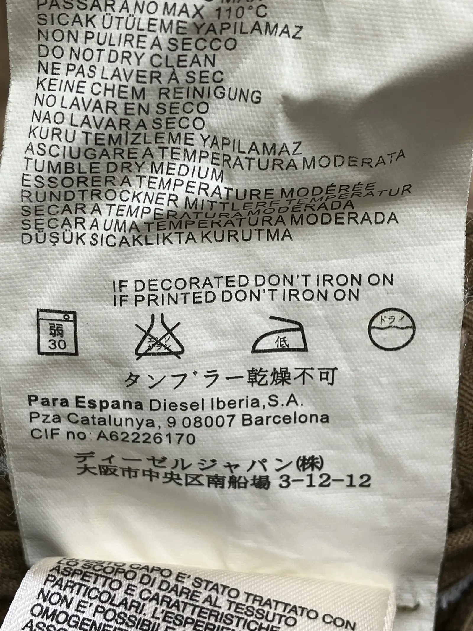 https://r2-worker.digdig.jp/product/ea626fa2-ed6f-49fe-8e37-13f14f2c5ec8/6ae2dd90-e3a2-4c5f-81ac-4a333e907cb8