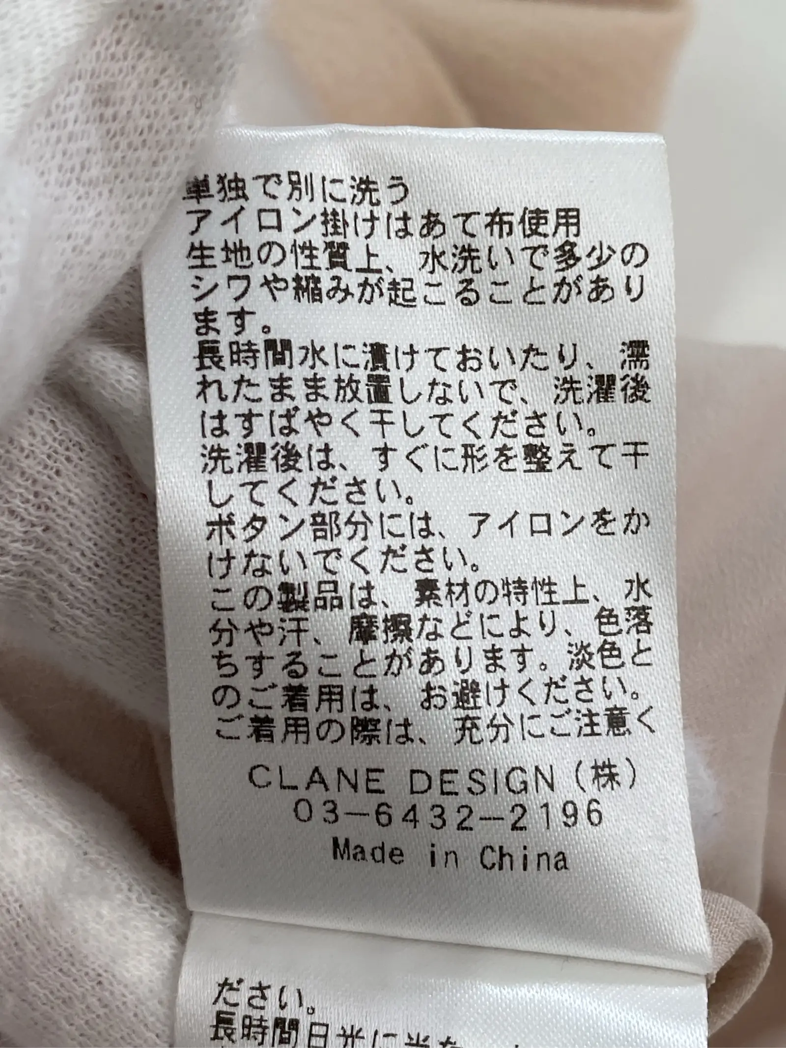 https://r2-worker.digdig.jp/product/ea643d22-ad91-402f-b4fa-aa52ed1a0815/90ee2c60-de09-46cd-9e75-eb2e469292c3