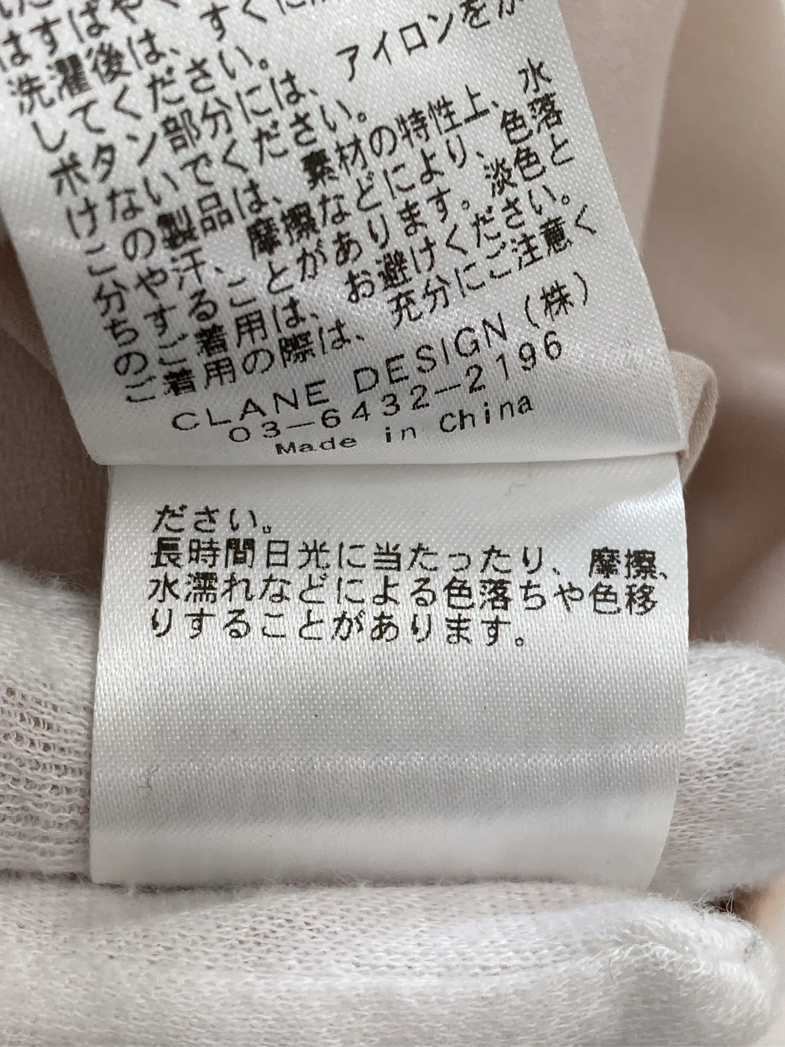 https://r2-worker.digdig.jp/product/ea643d22-ad91-402f-b4fa-aa52ed1a0815/a7f3c635-b9c1-4b38-b877-103eab8b2210