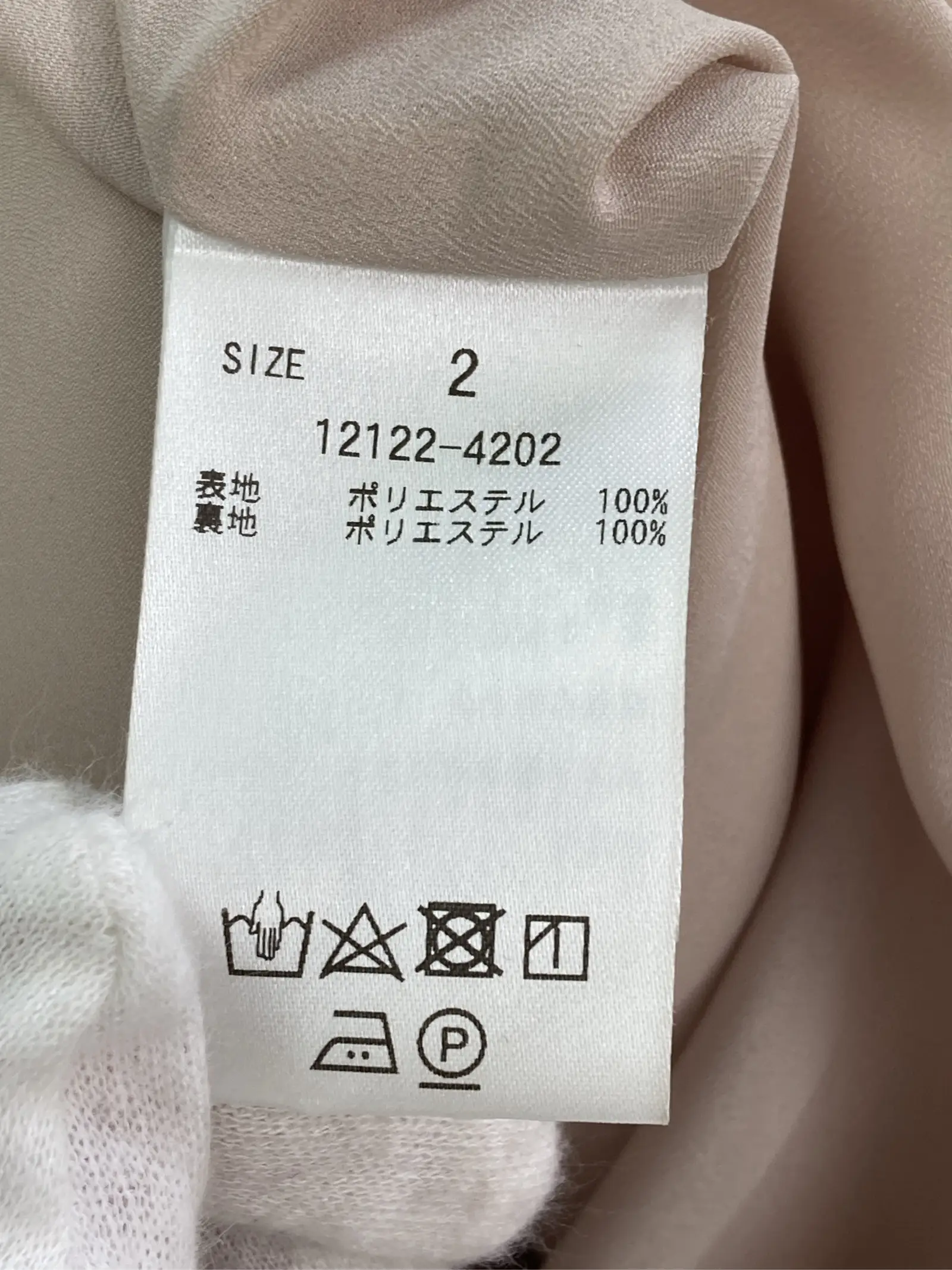 https://r2-worker.digdig.jp/product/ea643d22-ad91-402f-b4fa-aa52ed1a0815/c020dba1-46a9-4280-8134-77ea929a3015