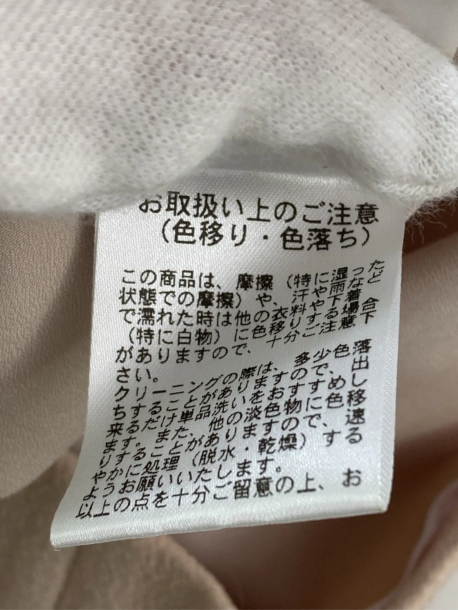 https://r2-worker.digdig.jp/product/ea643d22-ad91-402f-b4fa-aa52ed1a0815/ec89fb03-d830-41af-b4e6-a2078c4d64ed
